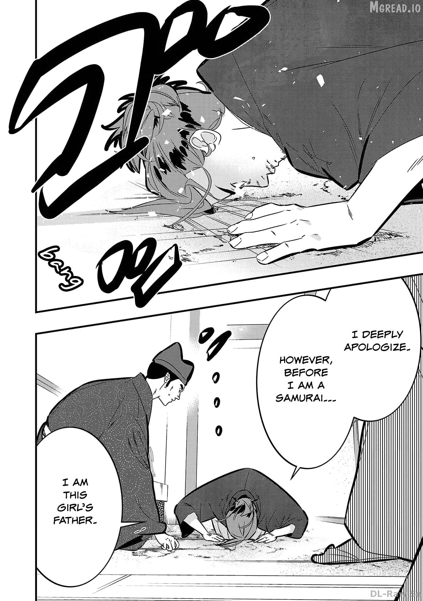 Honnouji no Musume - Sengoku Ichi Fukou na Hime ni Tensei shimashita Chapter 2 - page 18
