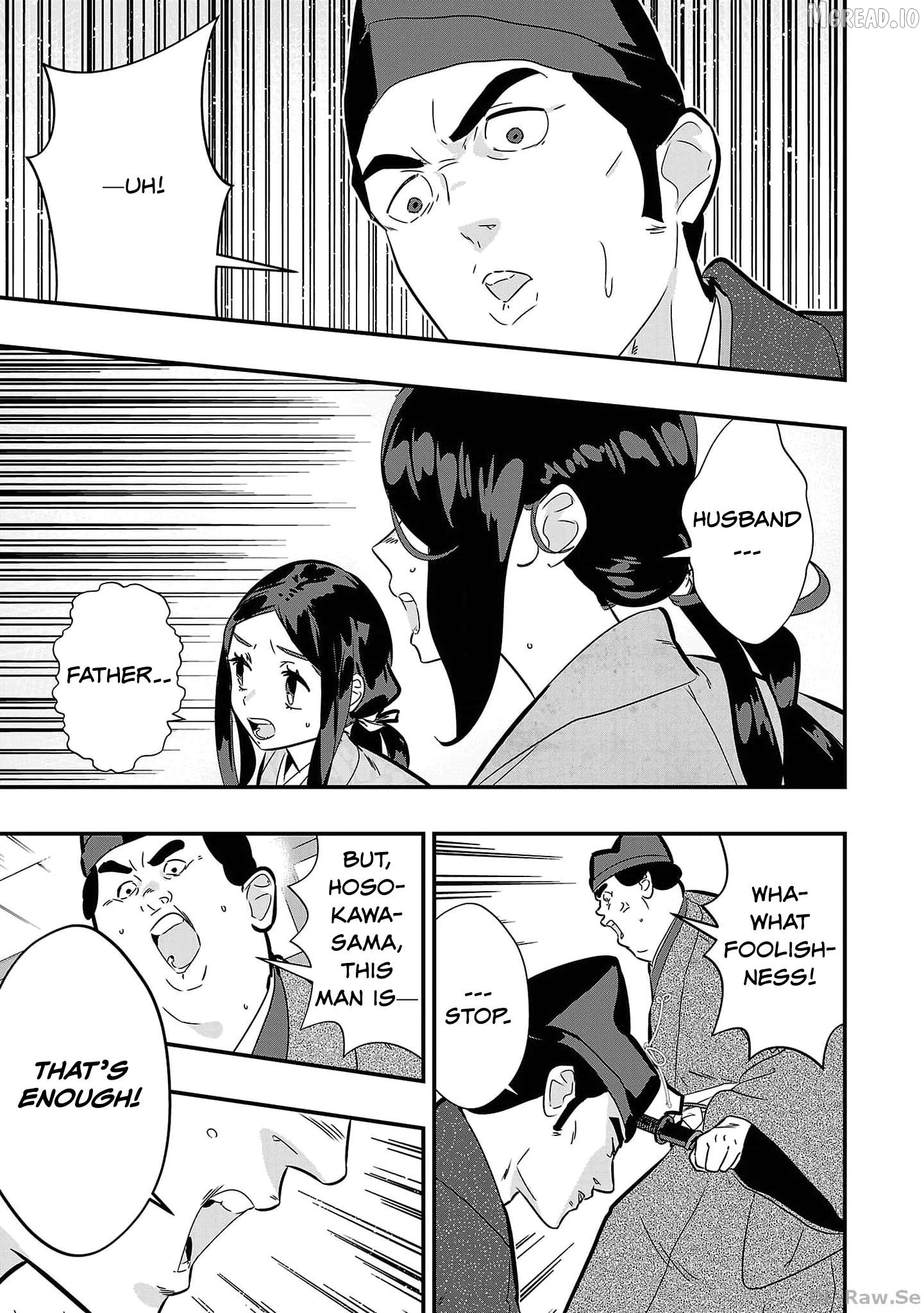 Honnouji no Musume - Sengoku Ichi Fukou na Hime ni Tensei shimashita Chapter 2 - page 19