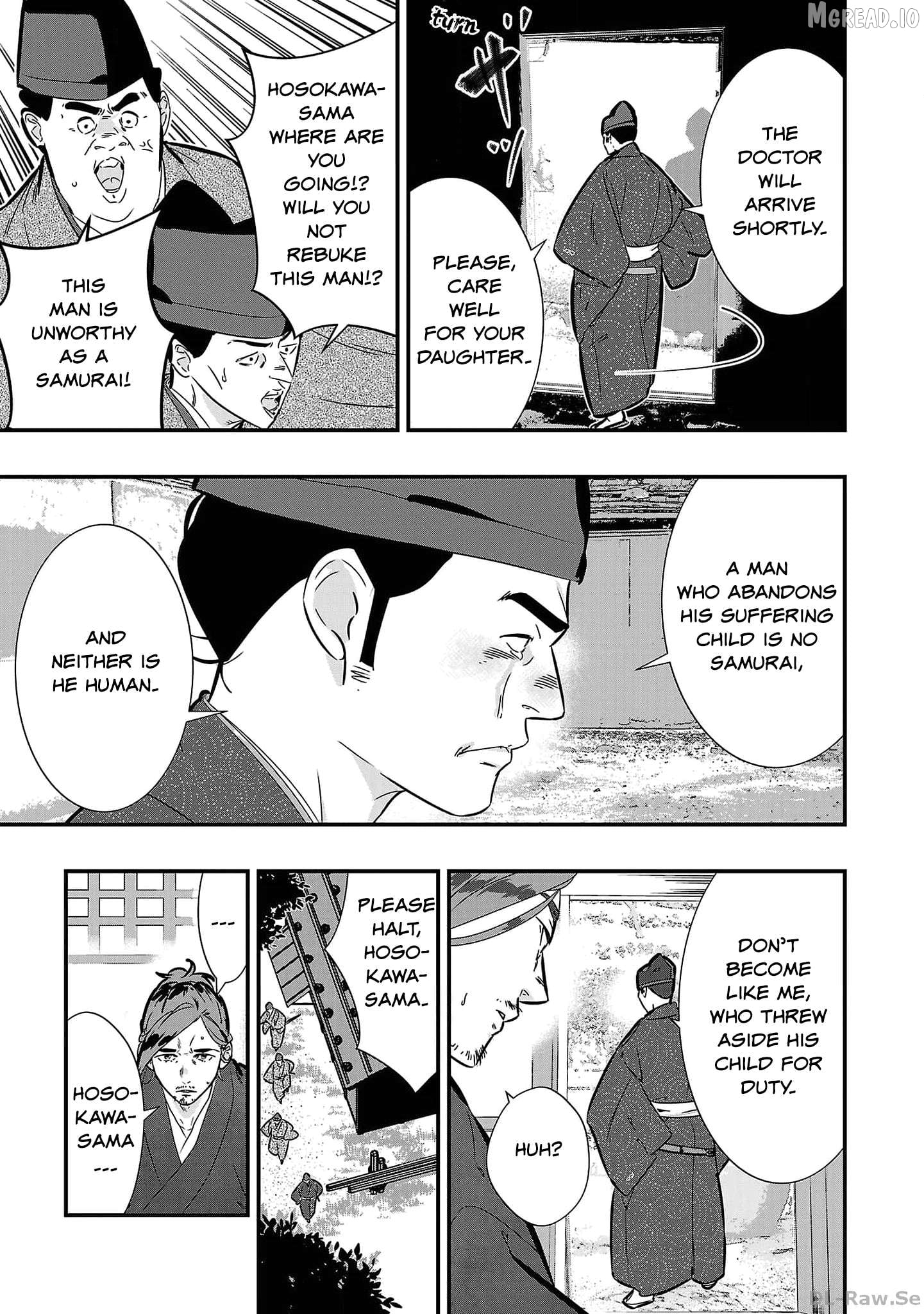 Honnouji no Musume - Sengoku Ichi Fukou na Hime ni Tensei shimashita Chapter 2 - page 21