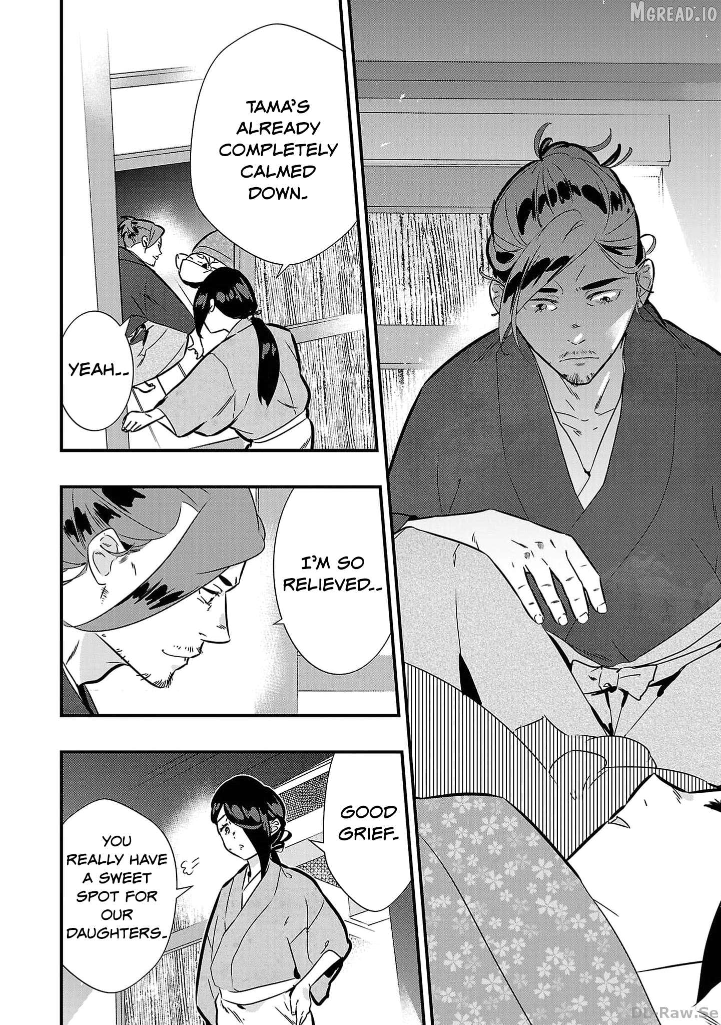 Honnouji no Musume - Sengoku Ichi Fukou na Hime ni Tensei shimashita Chapter 2 - page 28