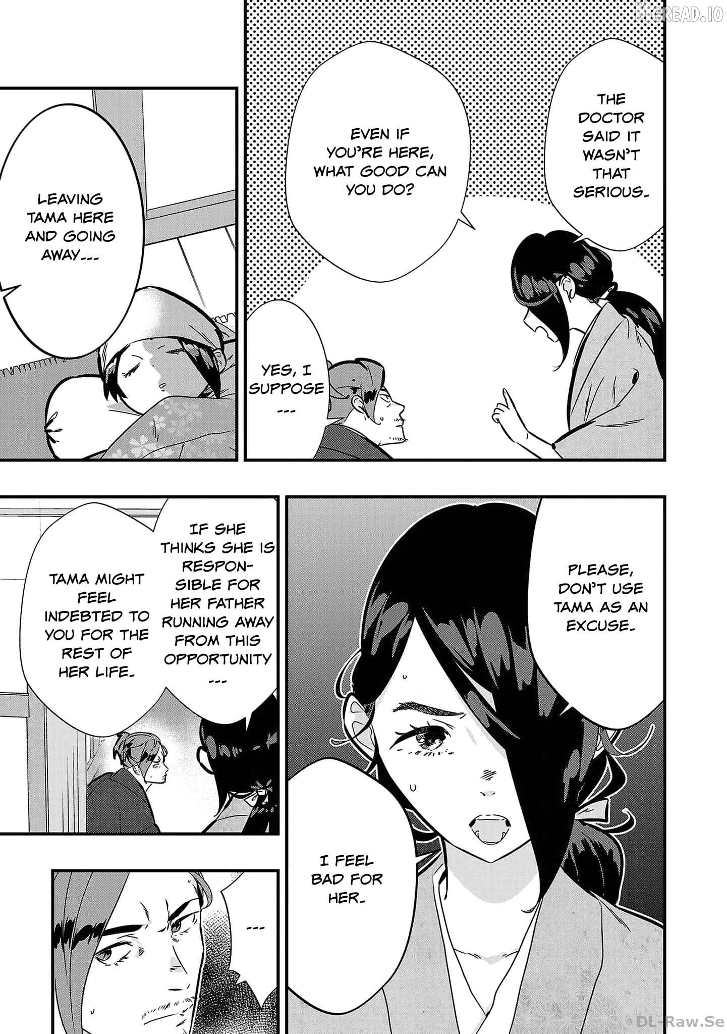 Honnouji no Musume - Sengoku Ichi Fukou na Hime ni Tensei shimashita Chapter 2 - page 29
