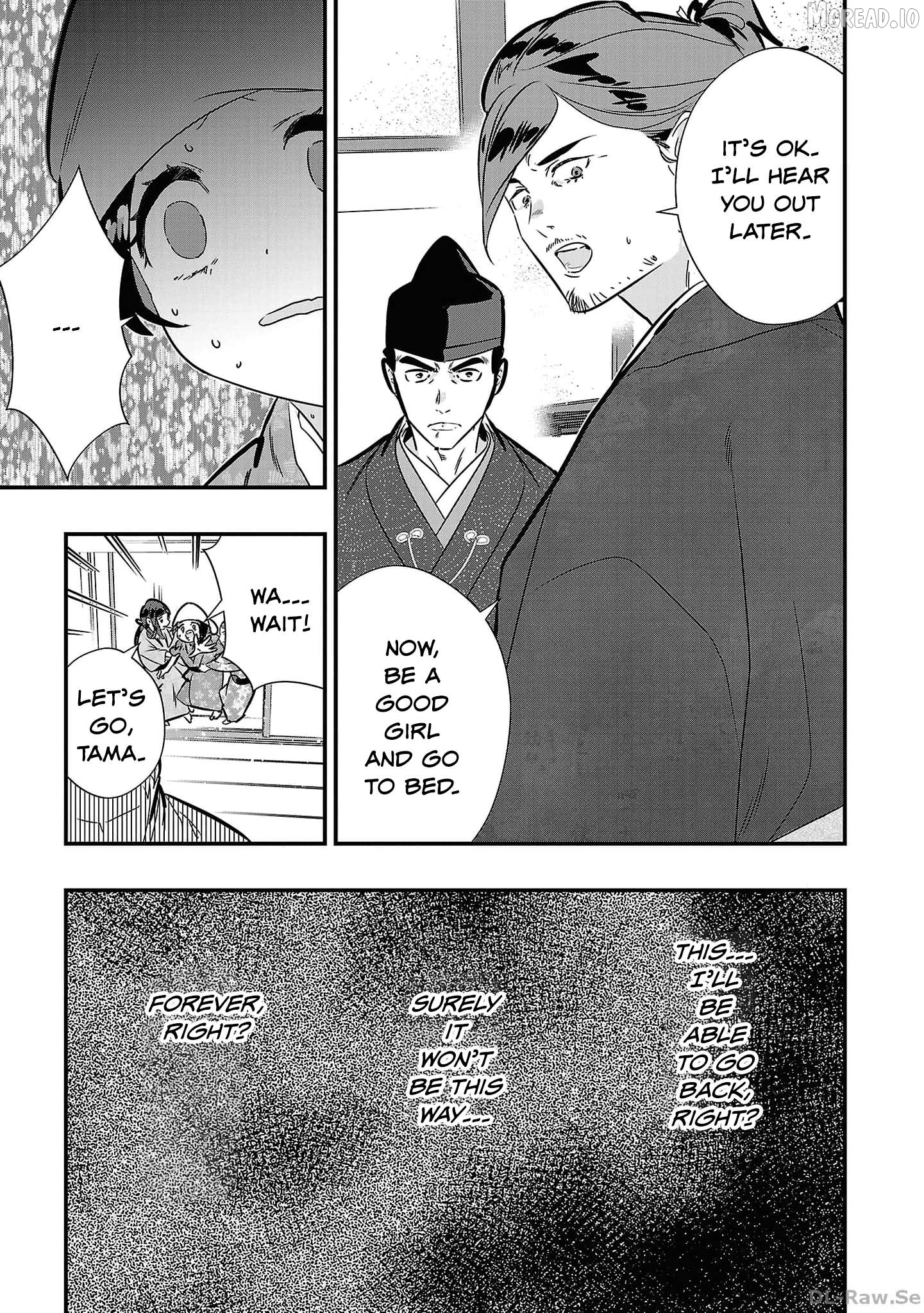 Honnouji no Musume - Sengoku Ichi Fukou na Hime ni Tensei shimashita Chapter 2 - page 3