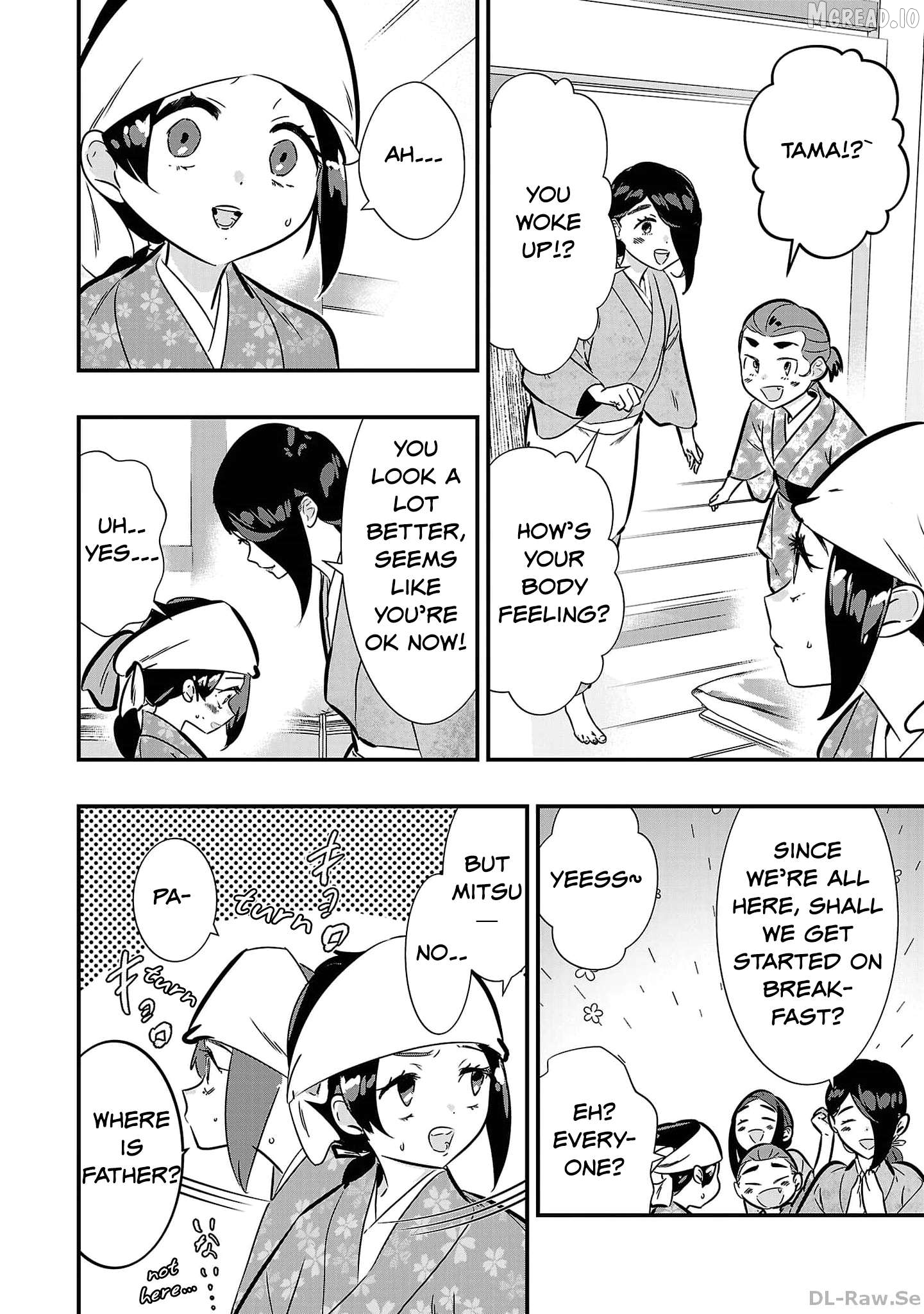 Honnouji no Musume - Sengoku Ichi Fukou na Hime ni Tensei shimashita Chapter 2 - page 34