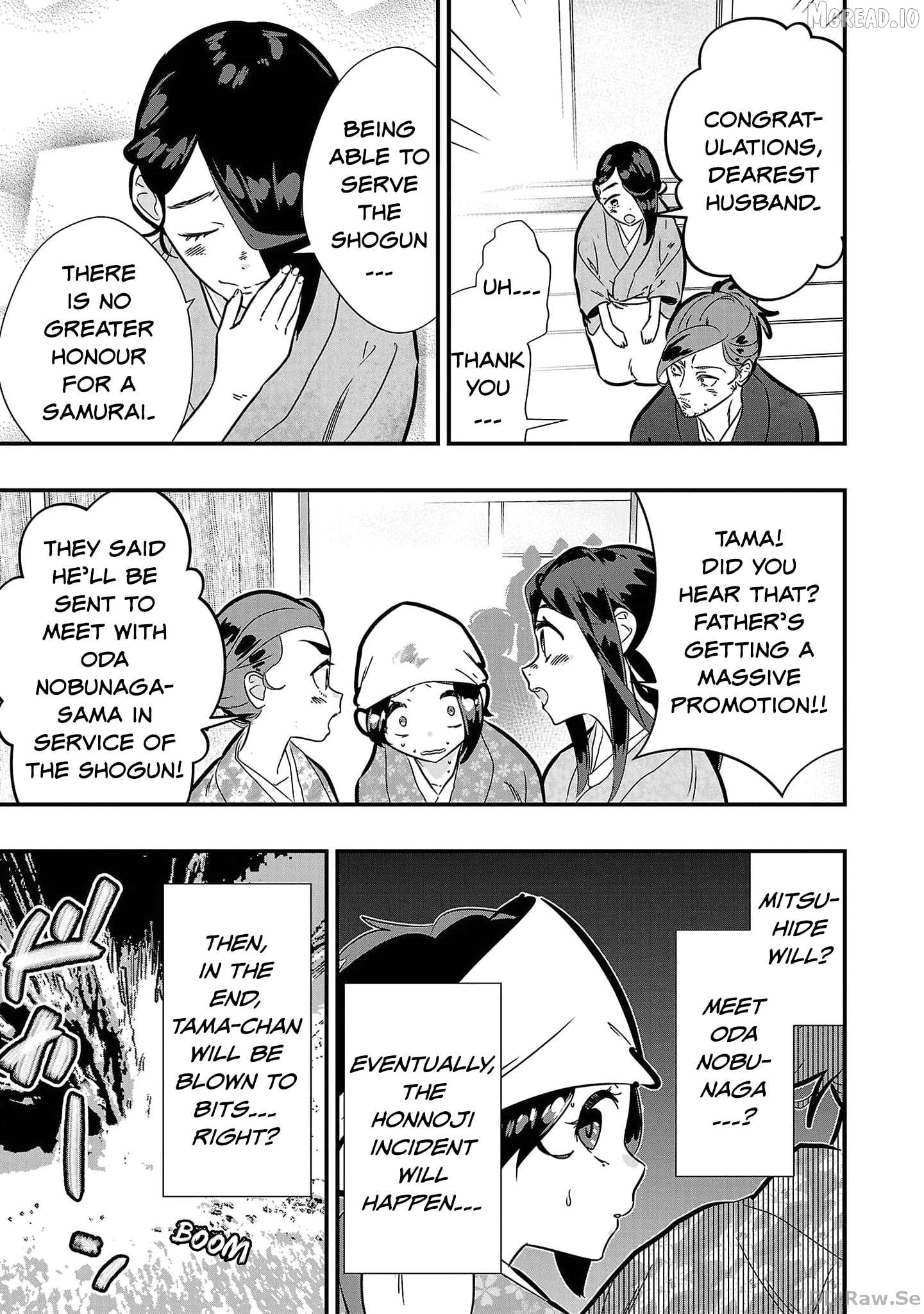 Honnouji no Musume - Sengoku Ichi Fukou na Hime ni Tensei shimashita Chapter 2 - page 5