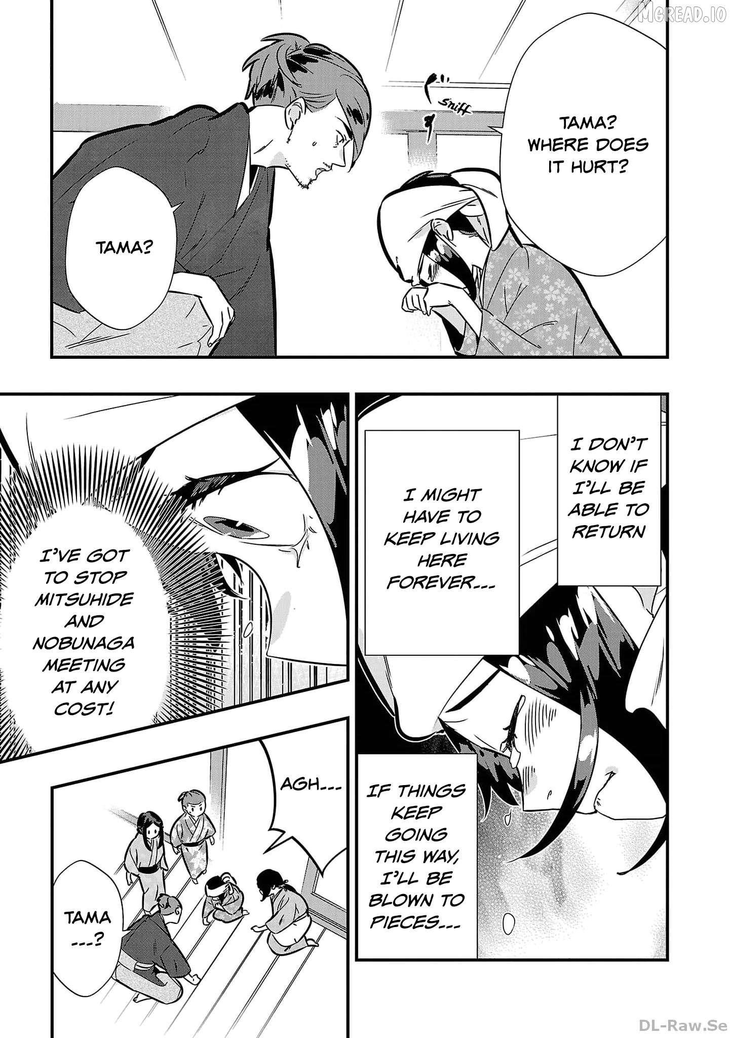 Honnouji no Musume - Sengoku Ichi Fukou na Hime ni Tensei shimashita Chapter 2 - page 7