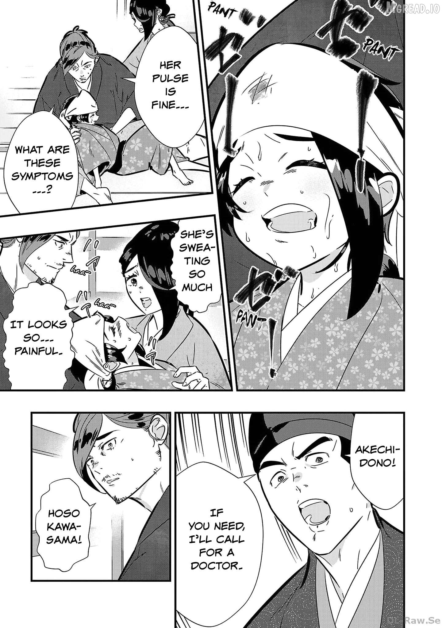 Honnouji no Musume - Sengoku Ichi Fukou na Hime ni Tensei shimashita Chapter 2 - page 9