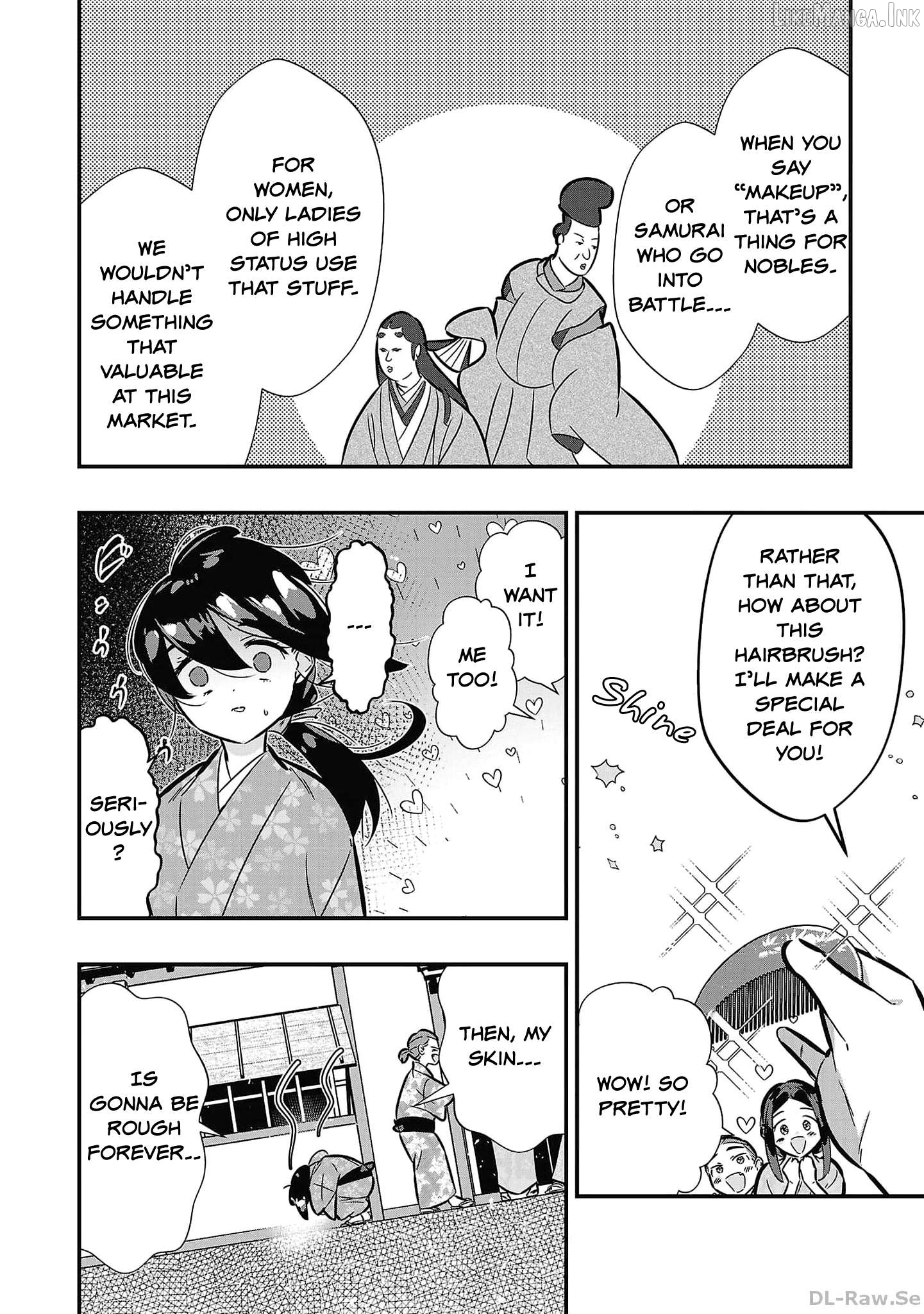 Honnouji no Musume - Sengoku Ichi Fukou na Hime ni Tensei shimashita Chapter 3 - page 16