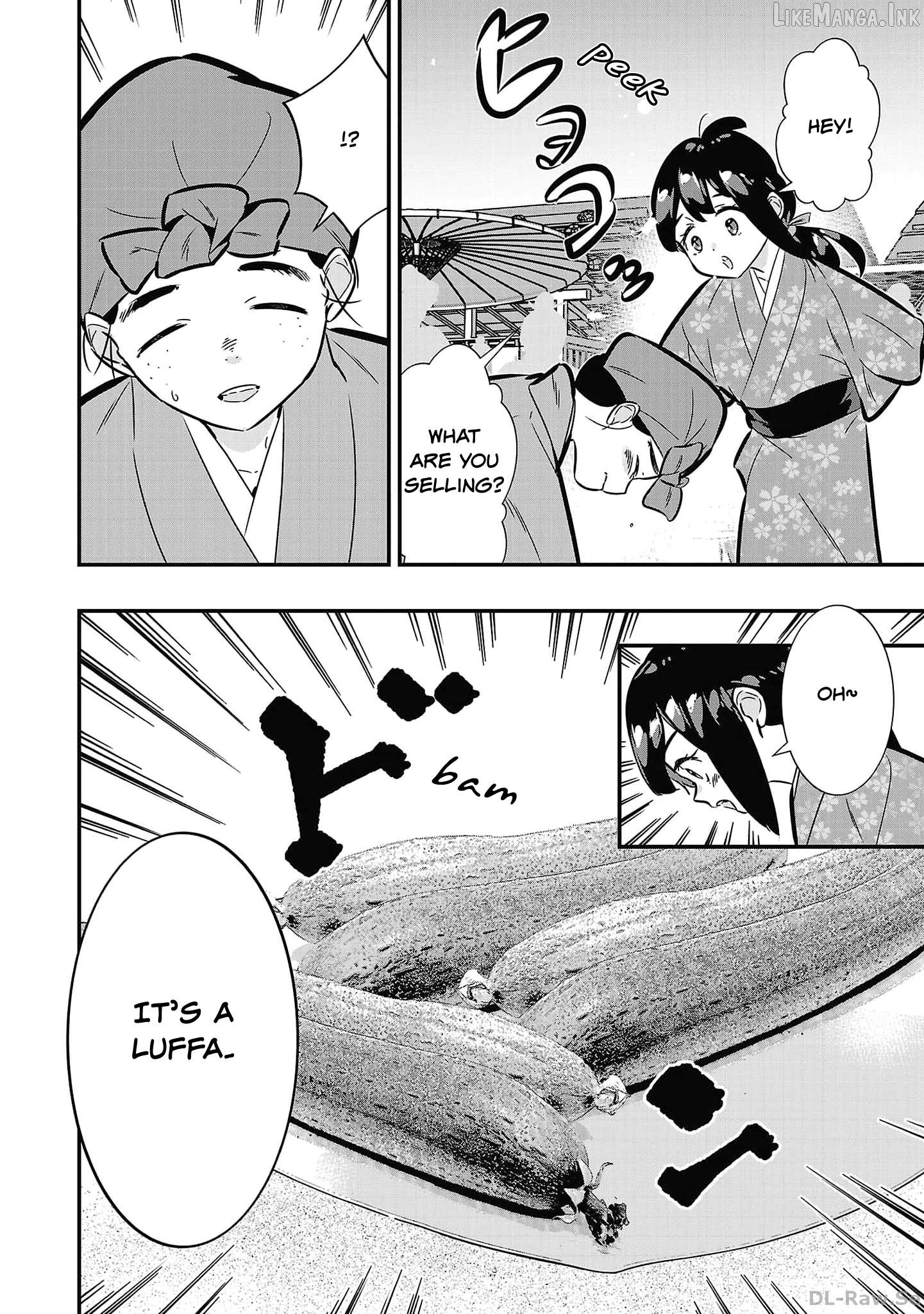 Honnouji no Musume - Sengoku Ichi Fukou na Hime ni Tensei shimashita Chapter 3 - page 18