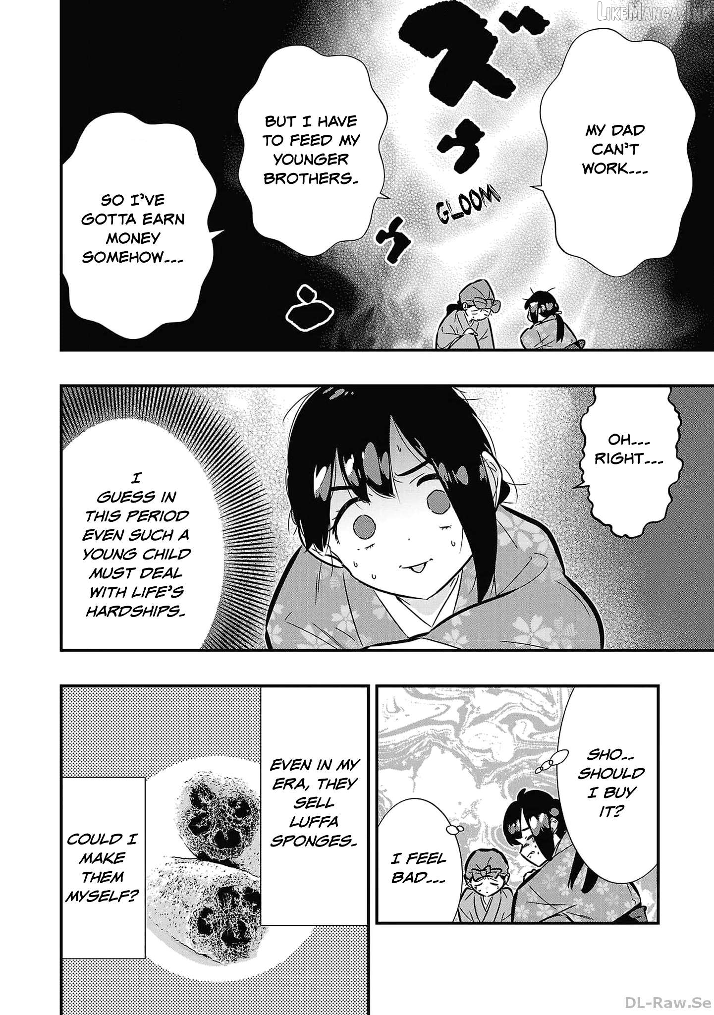Honnouji no Musume - Sengoku Ichi Fukou na Hime ni Tensei shimashita Chapter 3 - page 20