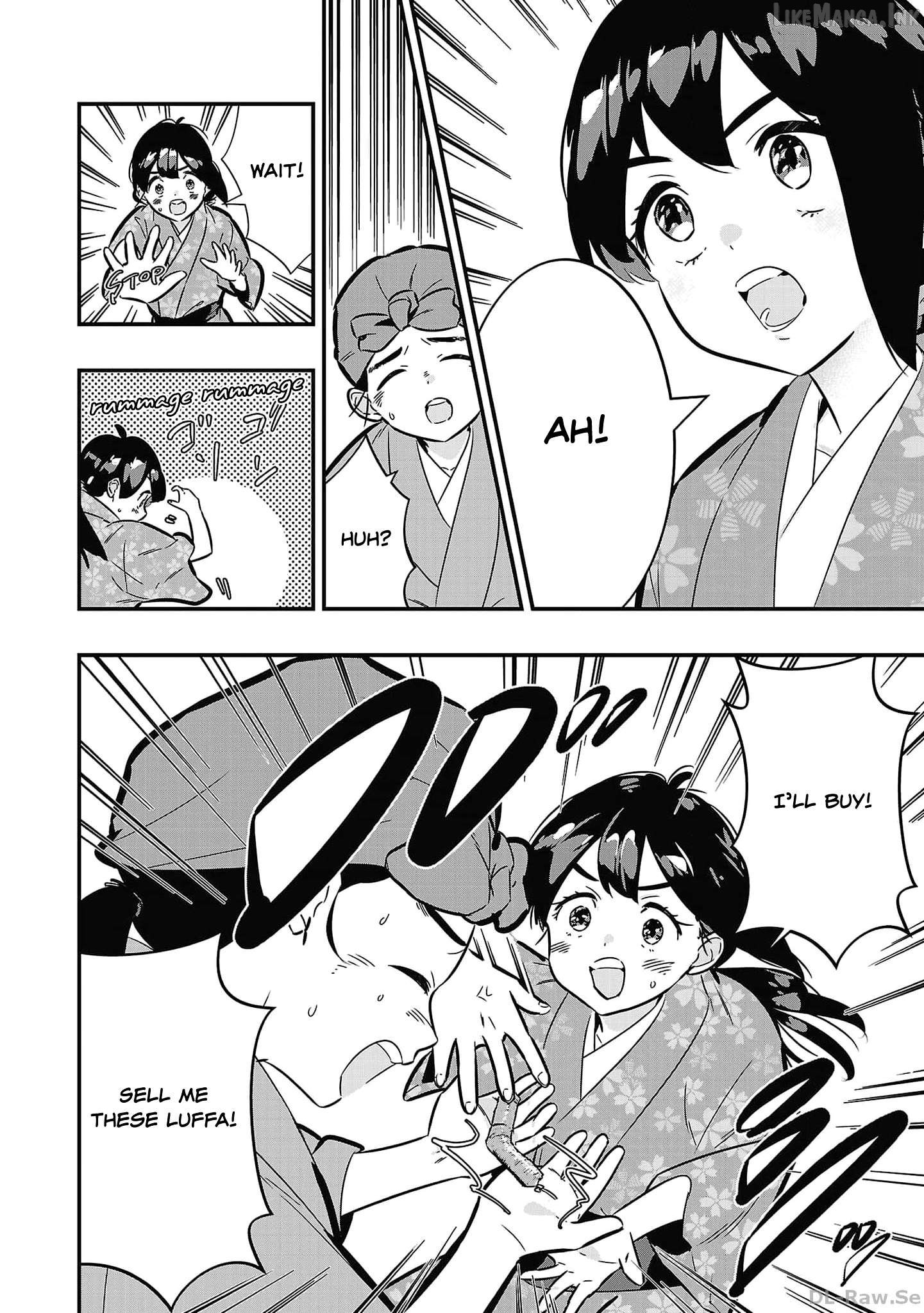 Honnouji no Musume - Sengoku Ichi Fukou na Hime ni Tensei shimashita Chapter 3 - page 22