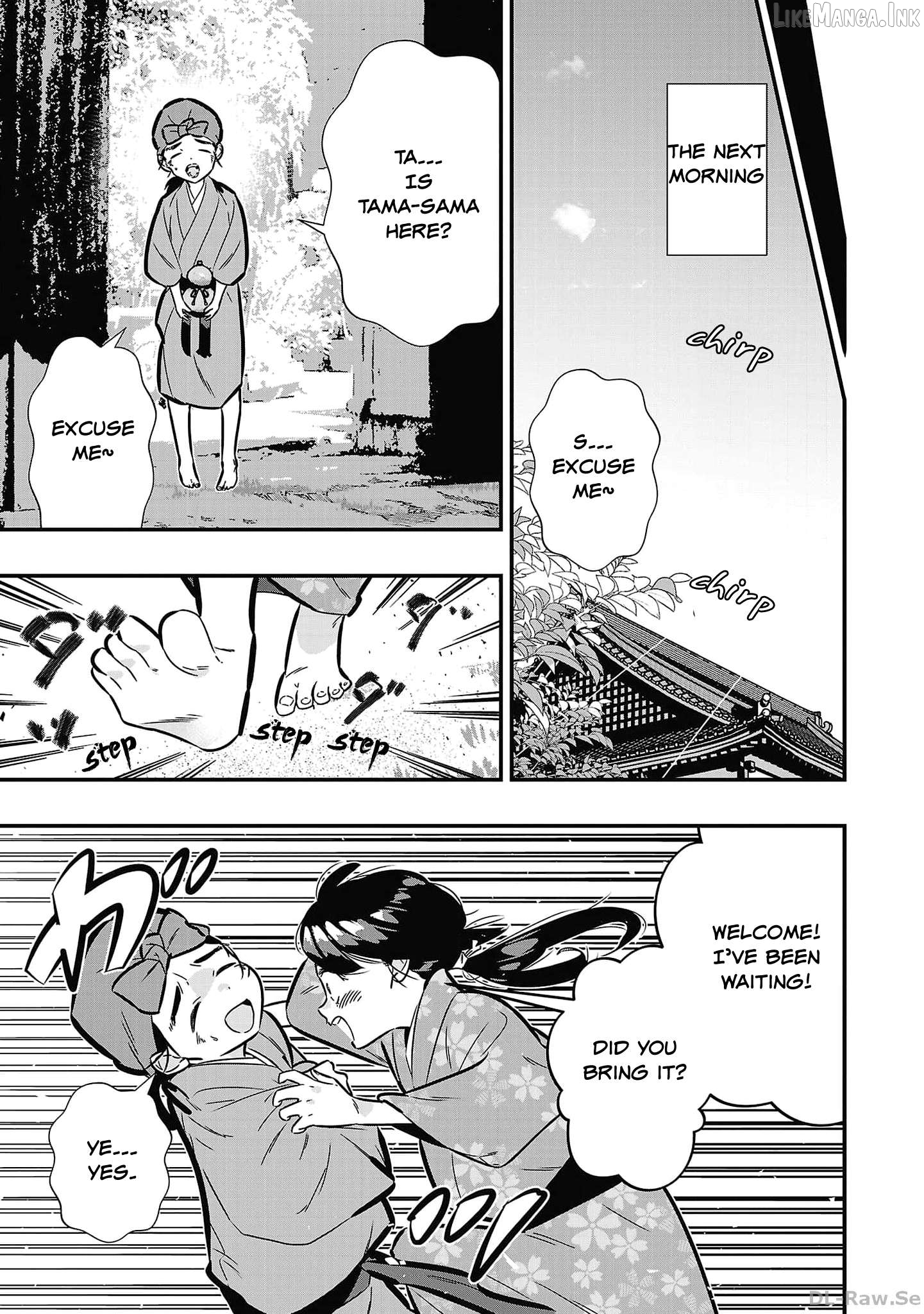 Honnouji no Musume - Sengoku Ichi Fukou na Hime ni Tensei shimashita Chapter 3 - page 25