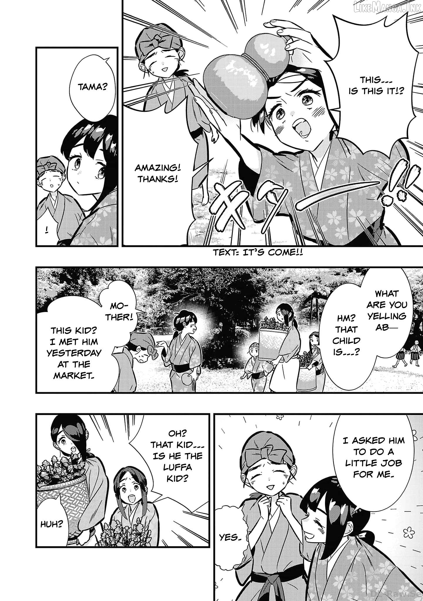 Honnouji no Musume - Sengoku Ichi Fukou na Hime ni Tensei shimashita Chapter 3 - page 26