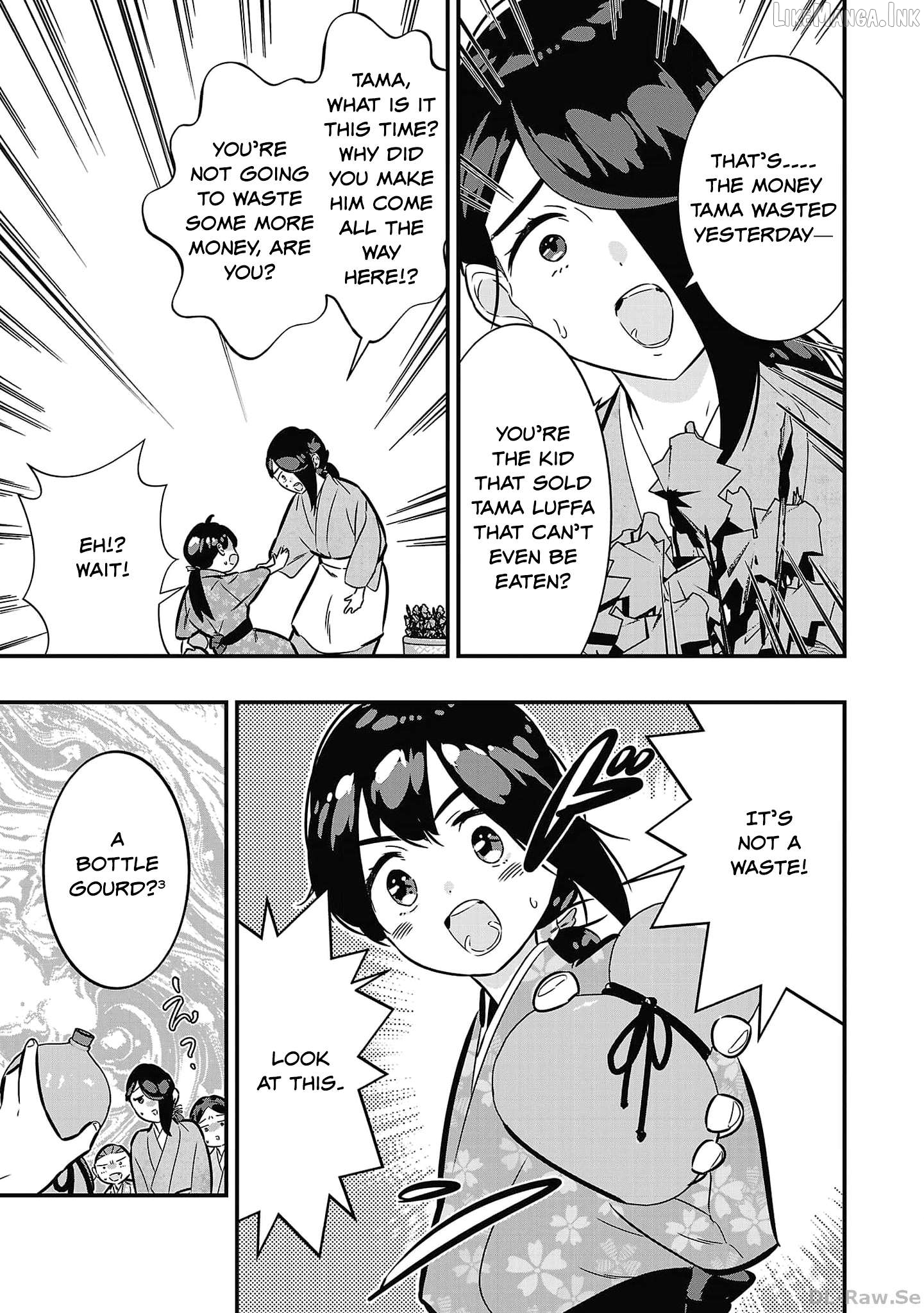 Honnouji no Musume - Sengoku Ichi Fukou na Hime ni Tensei shimashita Chapter 3 - page 27