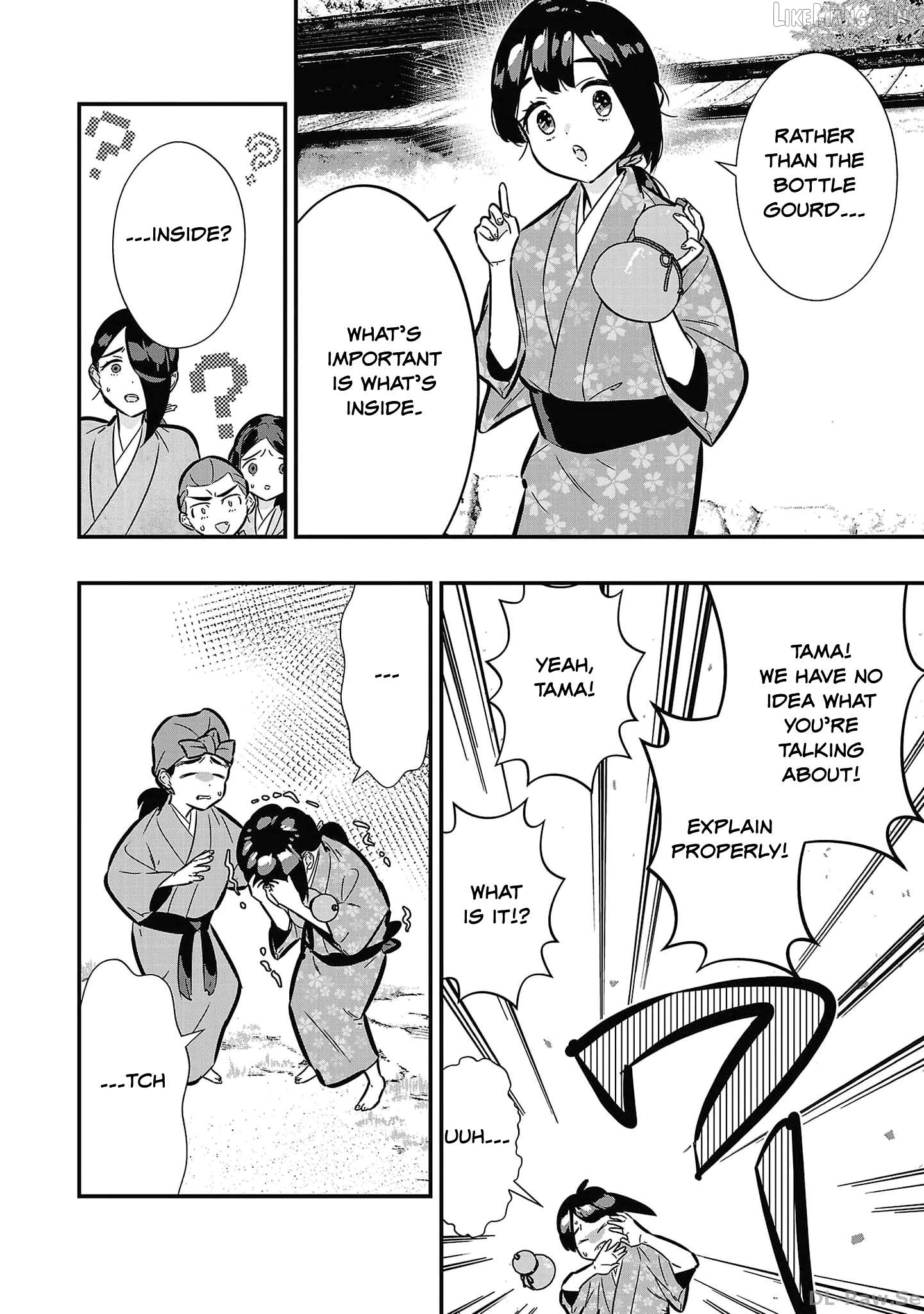 Honnouji no Musume - Sengoku Ichi Fukou na Hime ni Tensei shimashita Chapter 3 - page 28