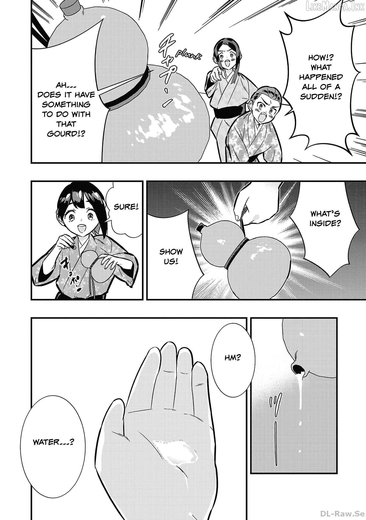 Honnouji no Musume - Sengoku Ichi Fukou na Hime ni Tensei shimashita Chapter 3 - page 32