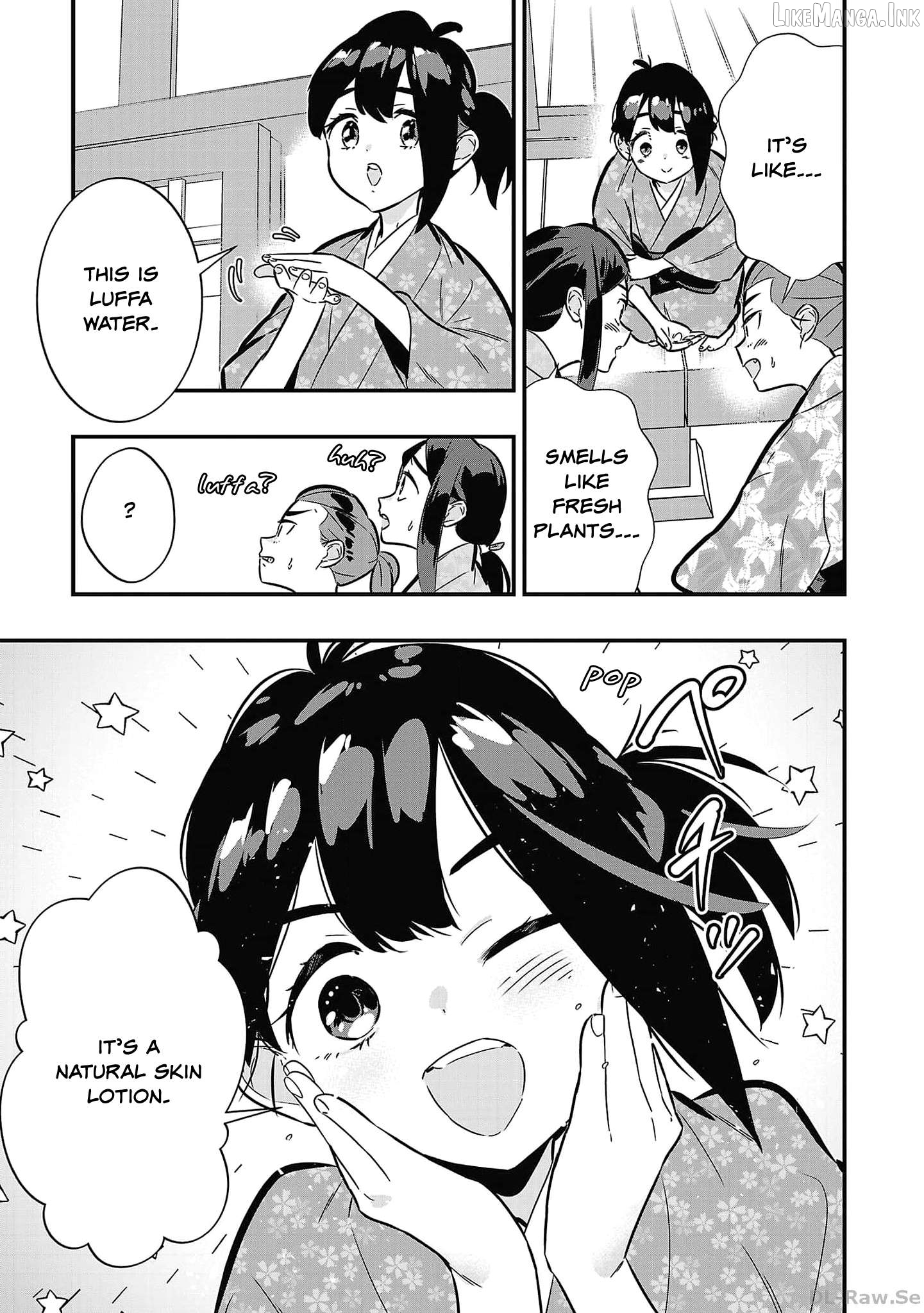 Honnouji no Musume - Sengoku Ichi Fukou na Hime ni Tensei shimashita Chapter 3 - page 33