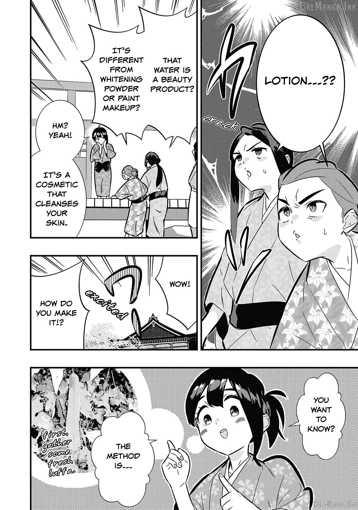 Honnouji no Musume - Sengoku Ichi Fukou na Hime ni Tensei shimashita Chapter 3 - page 34
