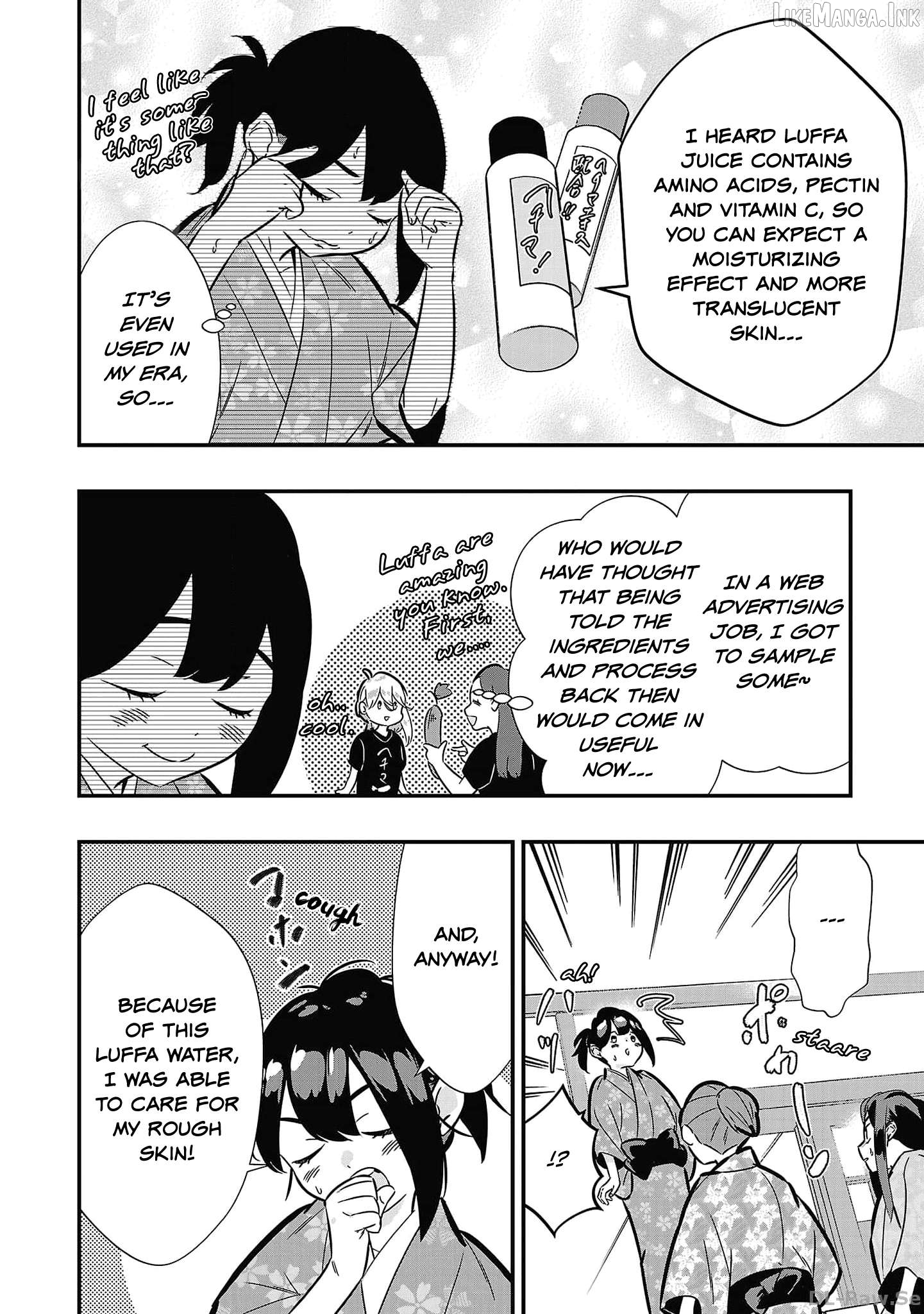 Honnouji no Musume - Sengoku Ichi Fukou na Hime ni Tensei shimashita Chapter 3 - page 36