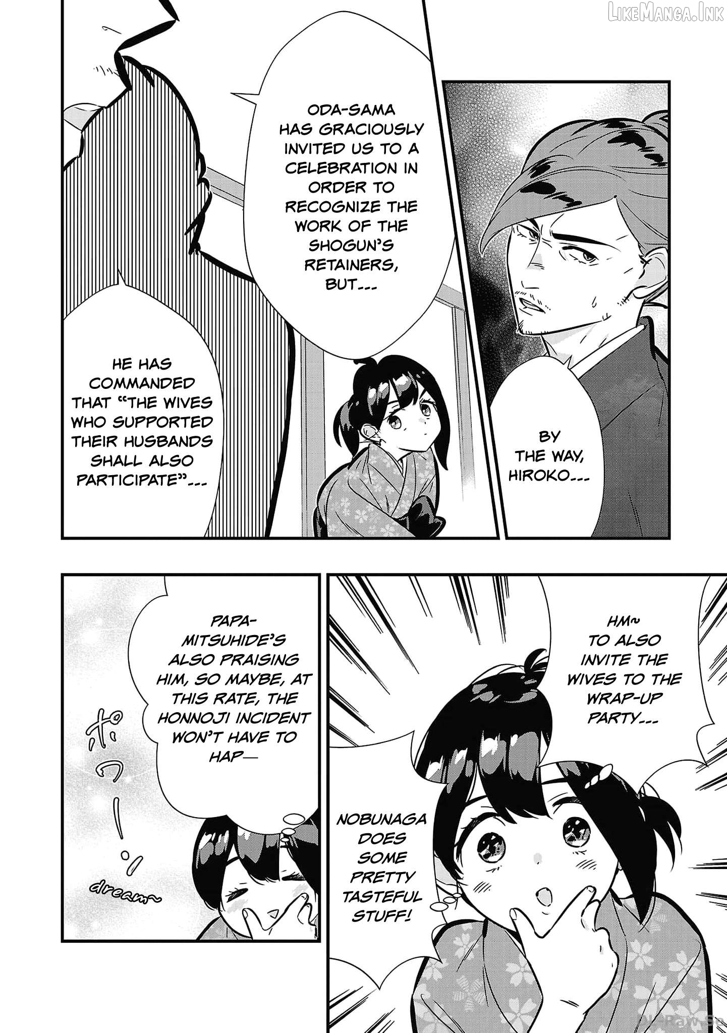 Honnouji no Musume - Sengoku Ichi Fukou na Hime ni Tensei shimashita Chapter 3 - page 42
