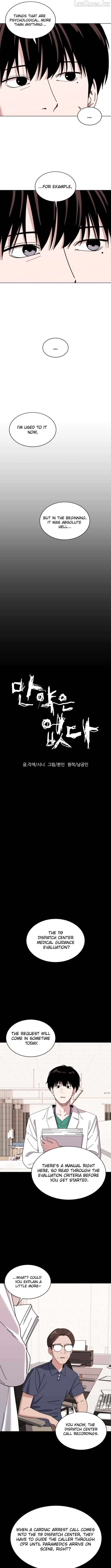 There Is No If Chapter 10 - page 2