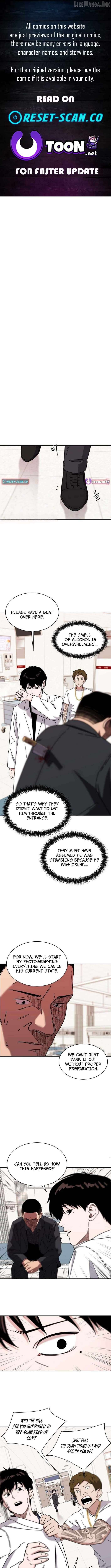 There Is No If Chapter 9 - page 1