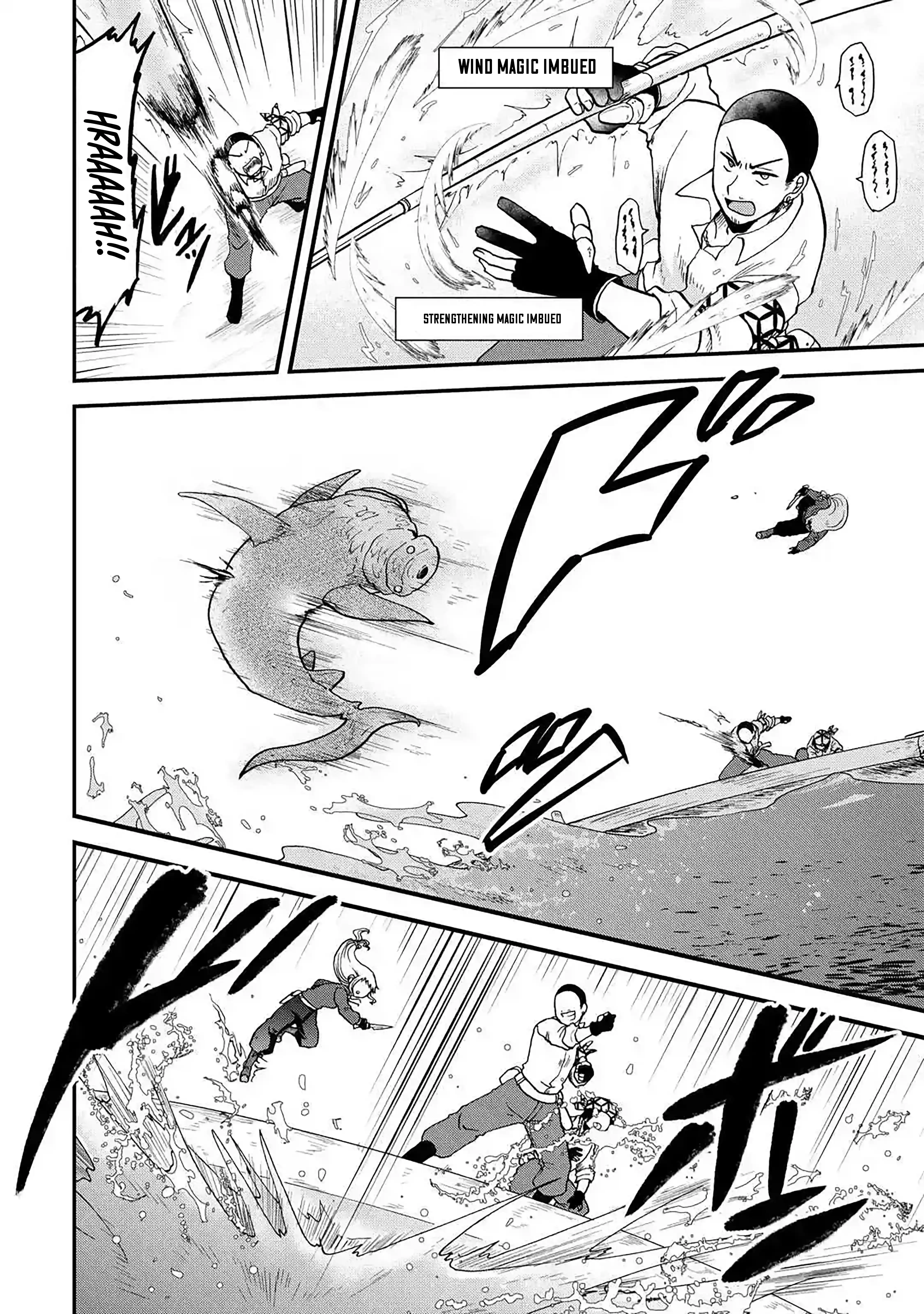 Solo Dungeon: I'm Going to Enjoy My Weekends to the Fullest Chapter 10 - page 16