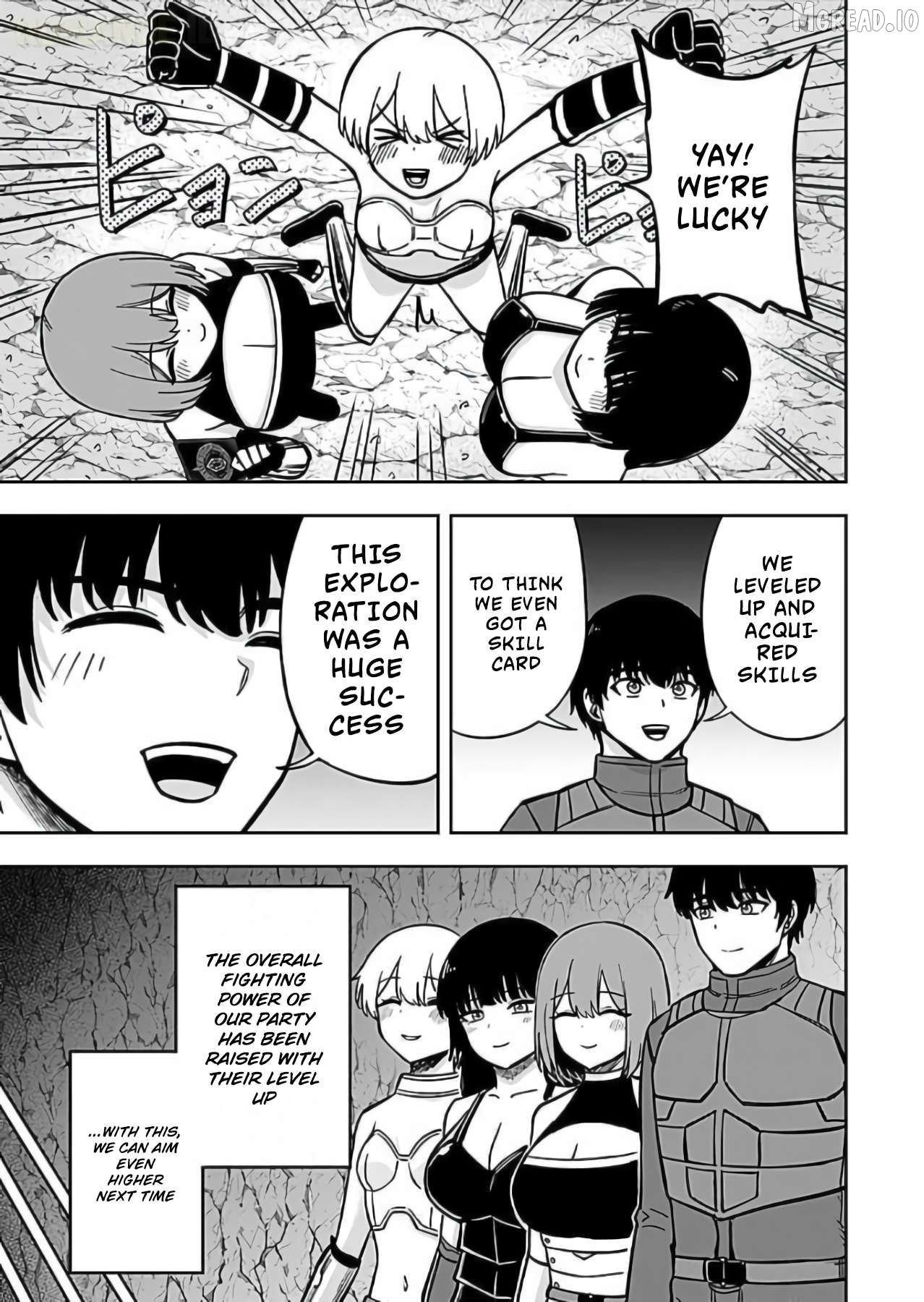 Keiken wo Sukiru ni suru Bannou na Nouryoku wo Te ni Irete, Saikyou no Tansaku-sha ni Narimashita ~JK to Issho ni Dungeon Tansaku de Nariagaru~ Chapter 12 - page 10