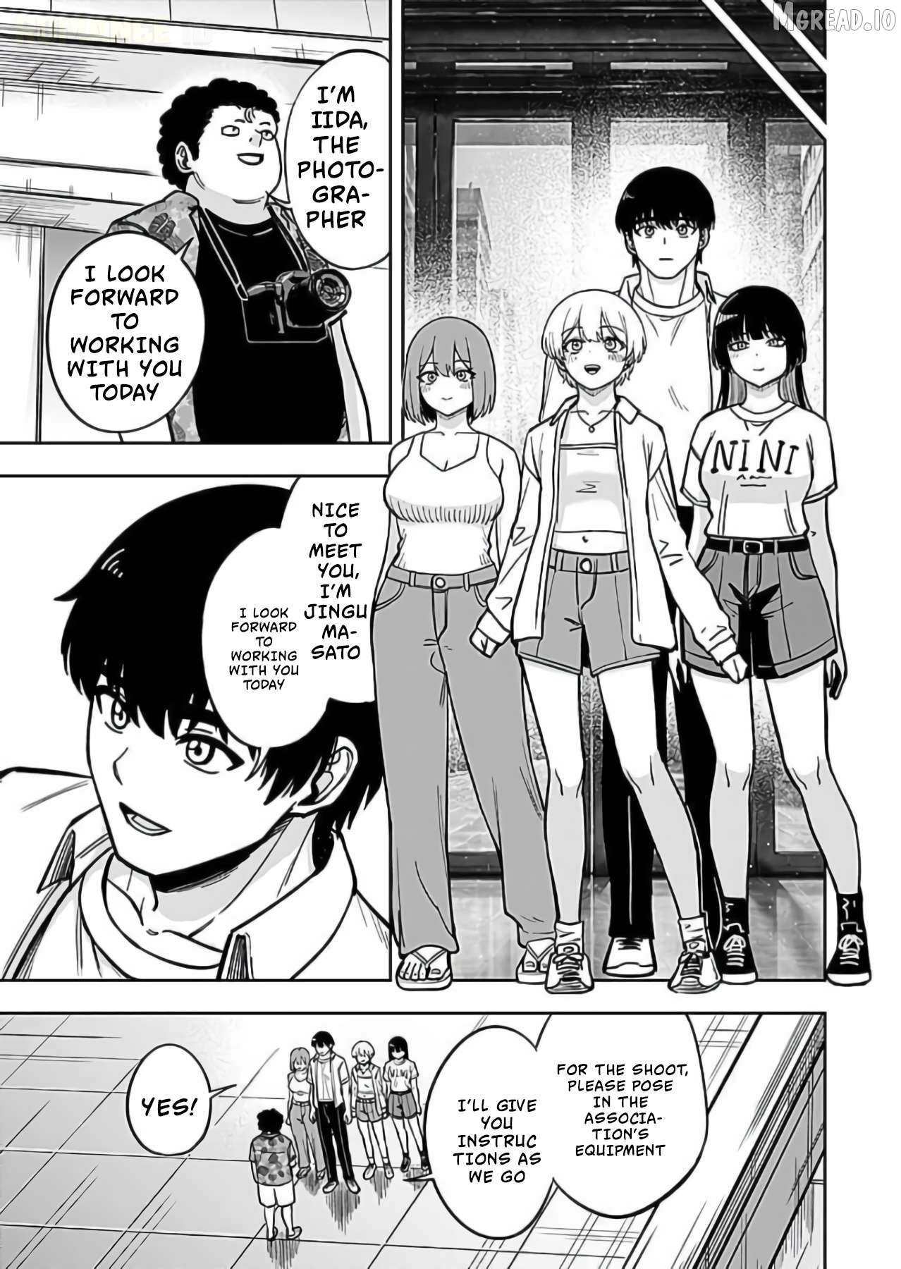 Keiken wo Sukiru ni suru Bannou na Nouryoku wo Te ni Irete, Saikyou no Tansaku-sha ni Narimashita ~JK to Issho ni Dungeon Tansaku de Nariagaru~ Chapter 12 - page 12