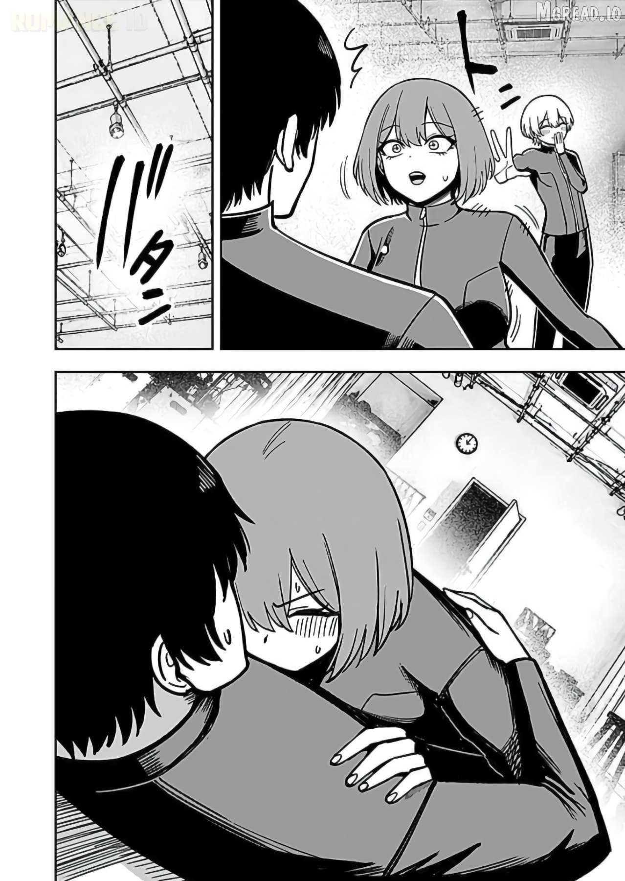 Keiken wo Sukiru ni suru Bannou na Nouryoku wo Te ni Irete, Saikyou no Tansaku-sha ni Narimashita ~JK to Issho ni Dungeon Tansaku de Nariagaru~ Chapter 12 - page 19