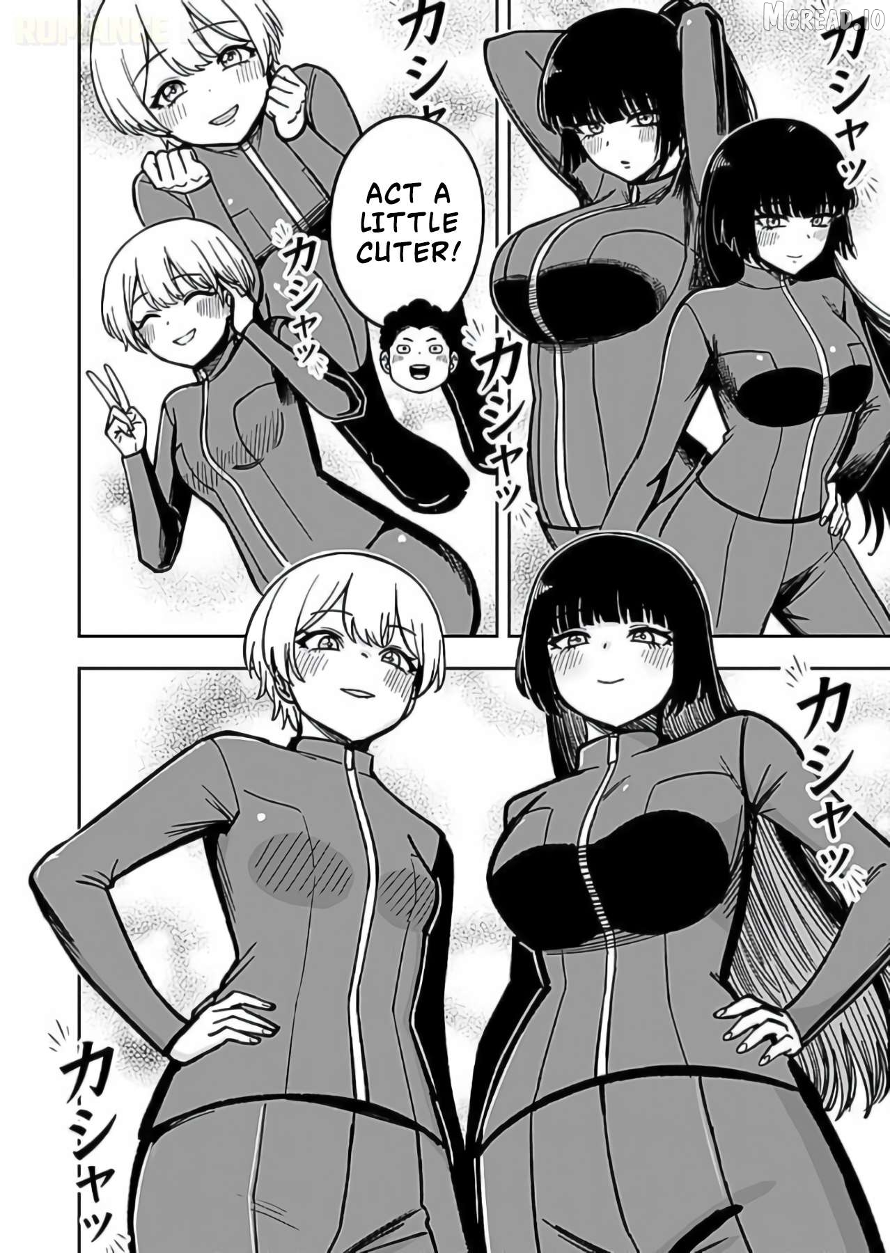 Keiken wo Sukiru ni suru Bannou na Nouryoku wo Te ni Irete, Saikyou no Tansaku-sha ni Narimashita ~JK to Issho ni Dungeon Tansaku de Nariagaru~ Chapter 12 - page 23