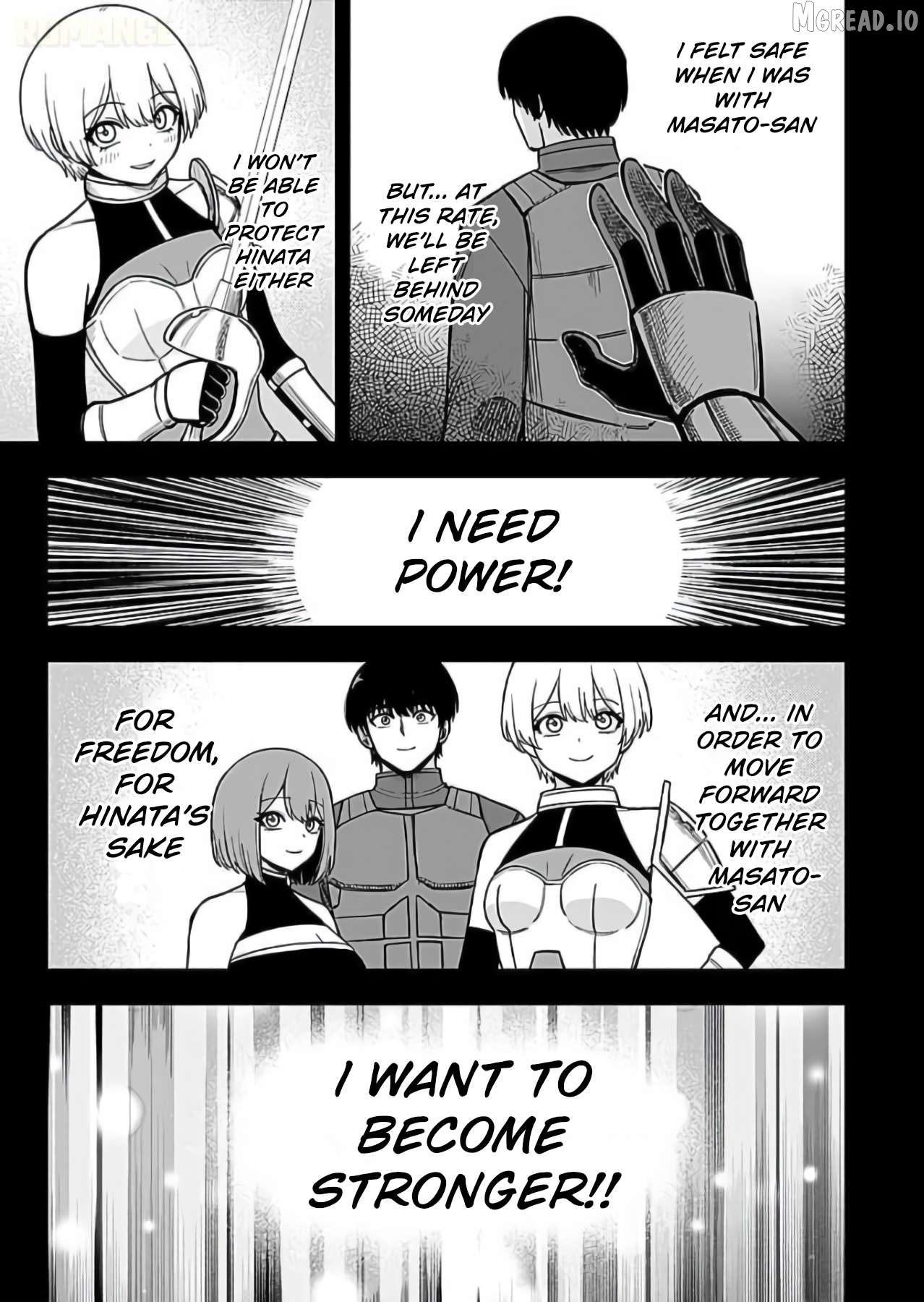 Keiken wo Sukiru ni suru Bannou na Nouryoku wo Te ni Irete, Saikyou no Tansaku-sha ni Narimashita ~JK to Issho ni Dungeon Tansaku de Nariagaru~ Chapter 12 - page 4