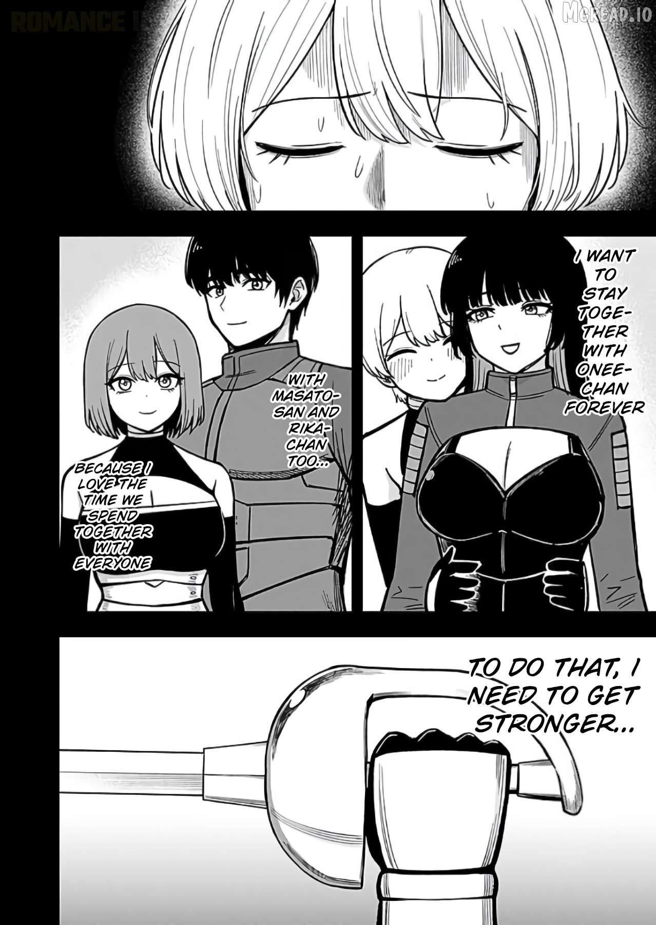 Keiken wo Sukiru ni suru Bannou na Nouryoku wo Te ni Irete, Saikyou no Tansaku-sha ni Narimashita ~JK to Issho ni Dungeon Tansaku de Nariagaru~ Chapter 12 - page 5