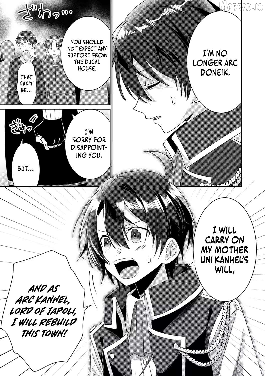 Territory Reformation of the [Rarity Changer] ~ Using a Skill That Turns Anything Into SSS-Rank, I Rebuild an Abandoned Land! Chapter 4 - page 10