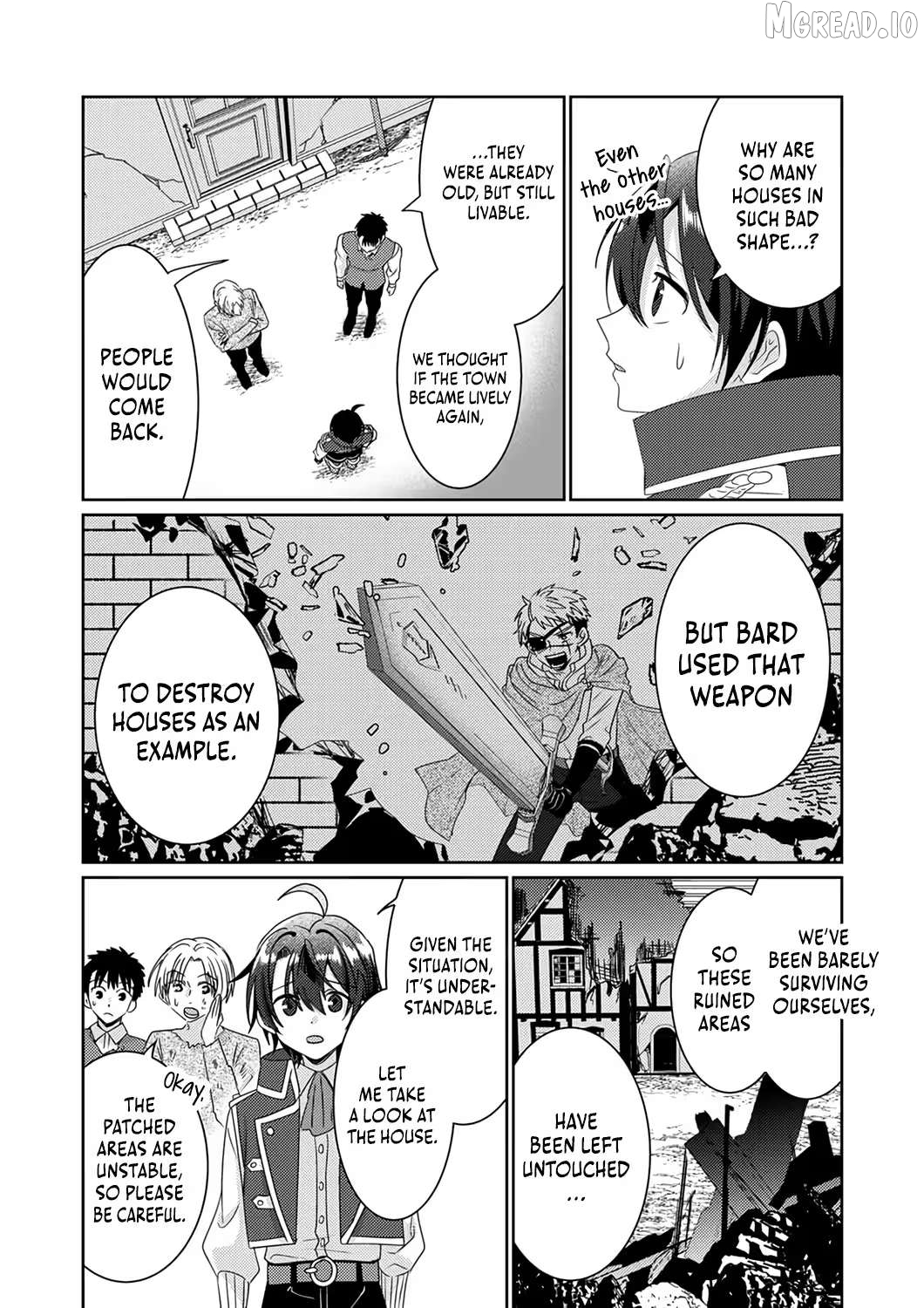 Territory Reformation of the [Rarity Changer] ~ Using a Skill That Turns Anything Into SSS-Rank, I Rebuild an Abandoned Land! Chapter 4 - page 16