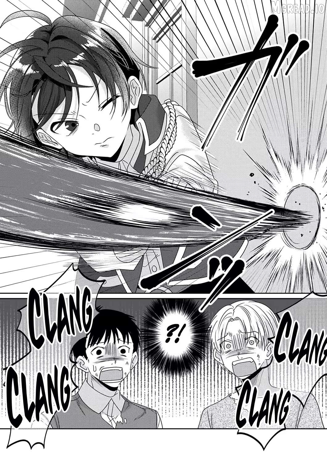 Territory Reformation of the [Rarity Changer] ~ Using a Skill That Turns Anything Into SSS-Rank, I Rebuild an Abandoned Land! Chapter 4 - page 18