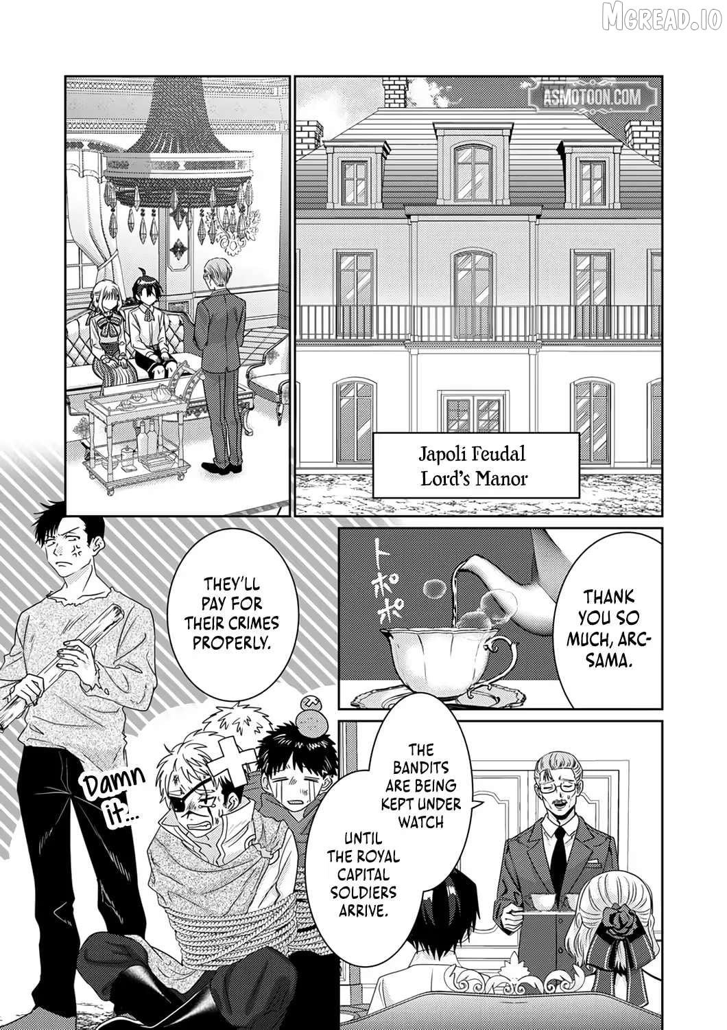 Territory Reformation of the [Rarity Changer] ~ Using a Skill That Turns Anything Into SSS-Rank, I Rebuild an Abandoned Land! Chapter 4 - page 2
