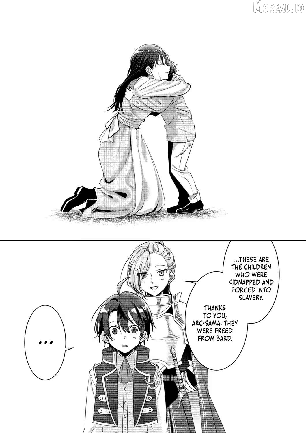 Territory Reformation of the [Rarity Changer] ~ Using a Skill That Turns Anything Into SSS-Rank, I Rebuild an Abandoned Land! Chapter 4 - page 24