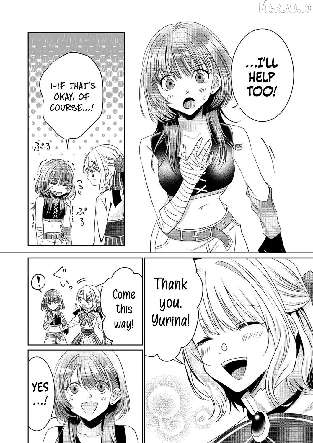 Territory Reformation of the [Rarity Changer] ~ Using a Skill That Turns Anything Into SSS-Rank, I Rebuild an Abandoned Land! Chapter 4 - page 31