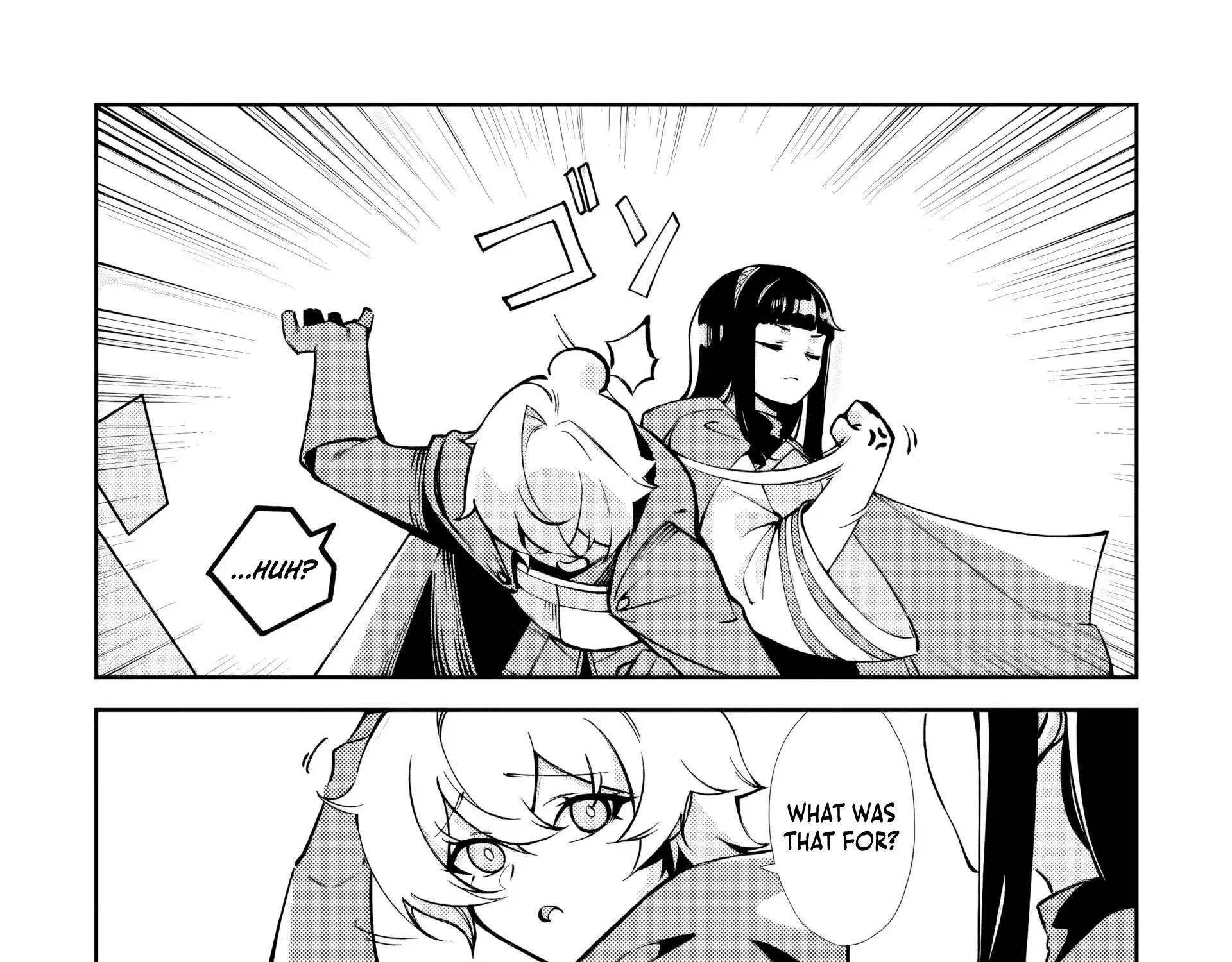 Re:I Was Able To Create the Strongest Skill in Another World, so I Decided To Be a Matchless Warrior ~ I'm the Only One Who Manipulates My Status ~ Chapter 2 - page 16