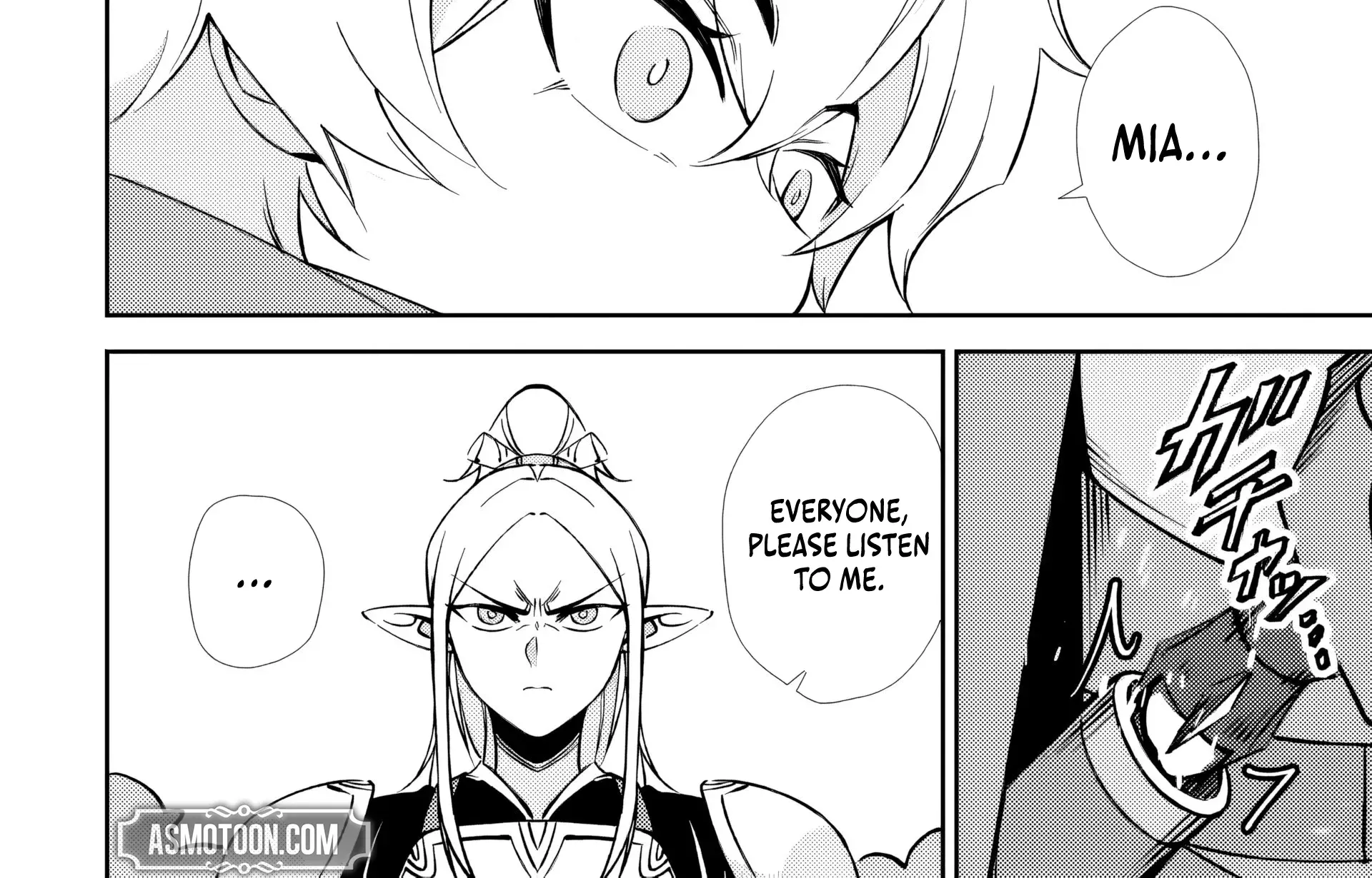 Re:I Was Able To Create the Strongest Skill in Another World, so I Decided To Be a Matchless Warrior ~ I'm the Only One Who Manipulates My Status ~ Chapter 2 - page 19