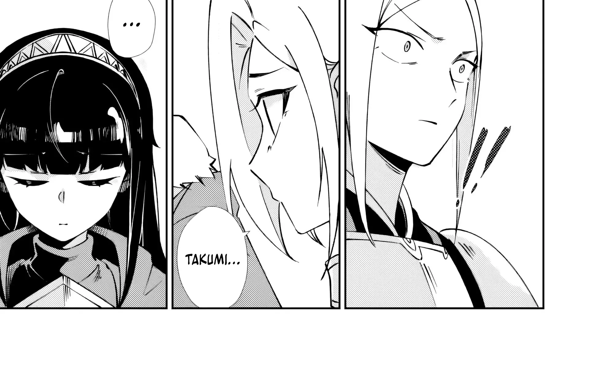 Re:I Was Able To Create the Strongest Skill in Another World, so I Decided To Be a Matchless Warrior ~ I'm the Only One Who Manipulates My Status ~ Chapter 2 - page 21