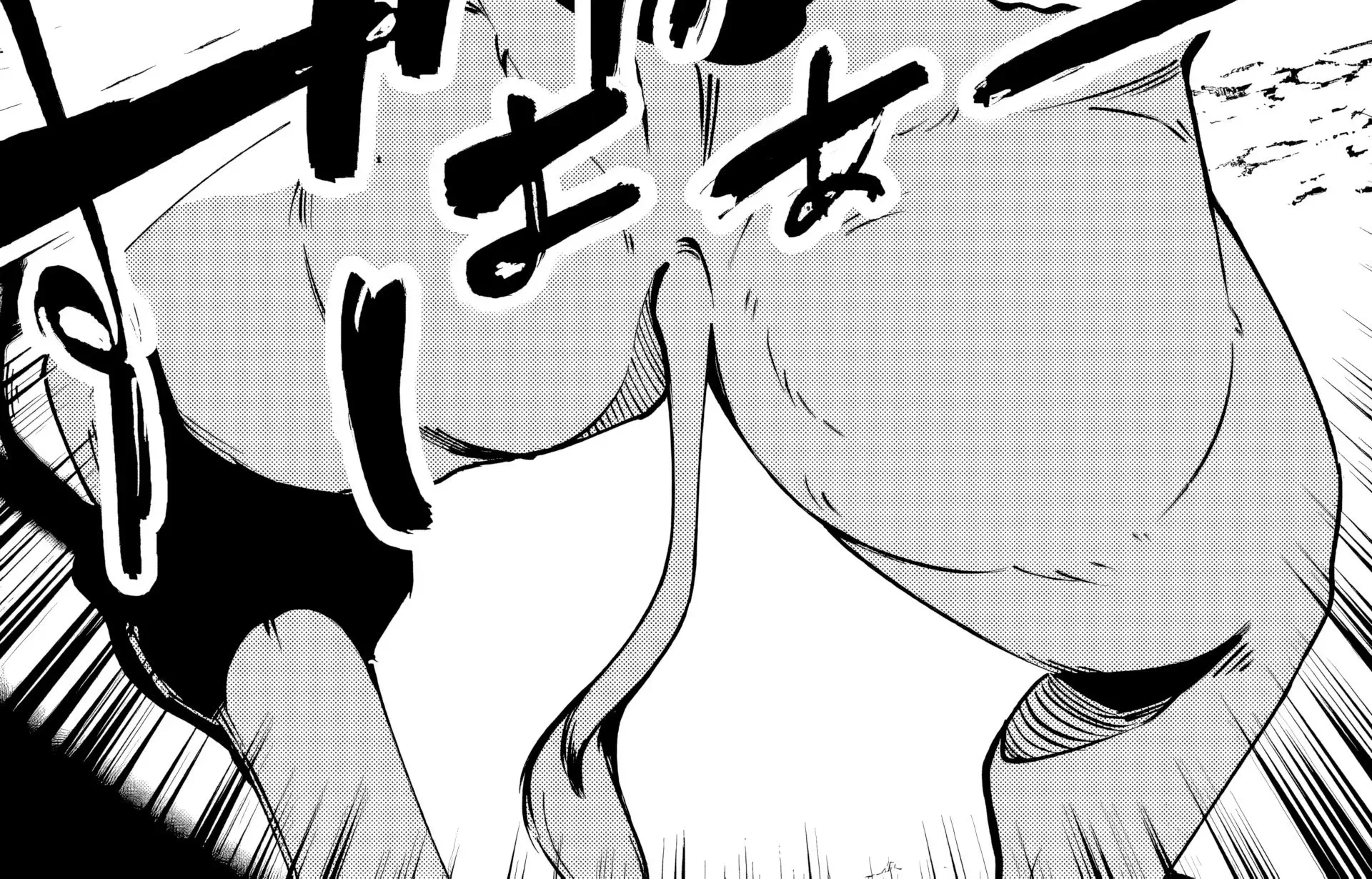 Re:I Was Able To Create the Strongest Skill in Another World, so I Decided To Be a Matchless Warrior ~ I'm the Only One Who Manipulates My Status ~ Chapter 2 - page 45