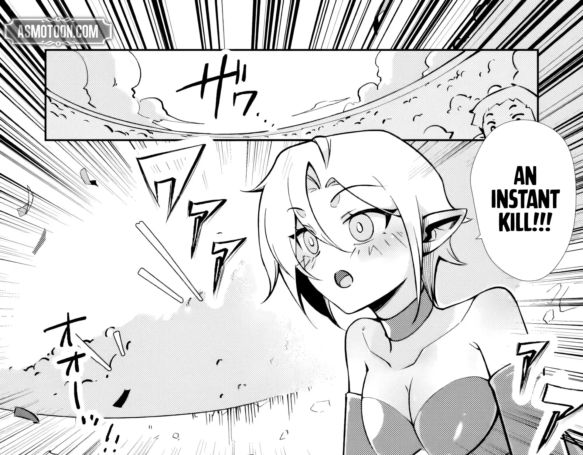 Re:I Was Able To Create the Strongest Skill in Another World, so I Decided To Be a Matchless Warrior ~ I'm the Only One Who Manipulates My Status ~ Chapter 2 - page 46