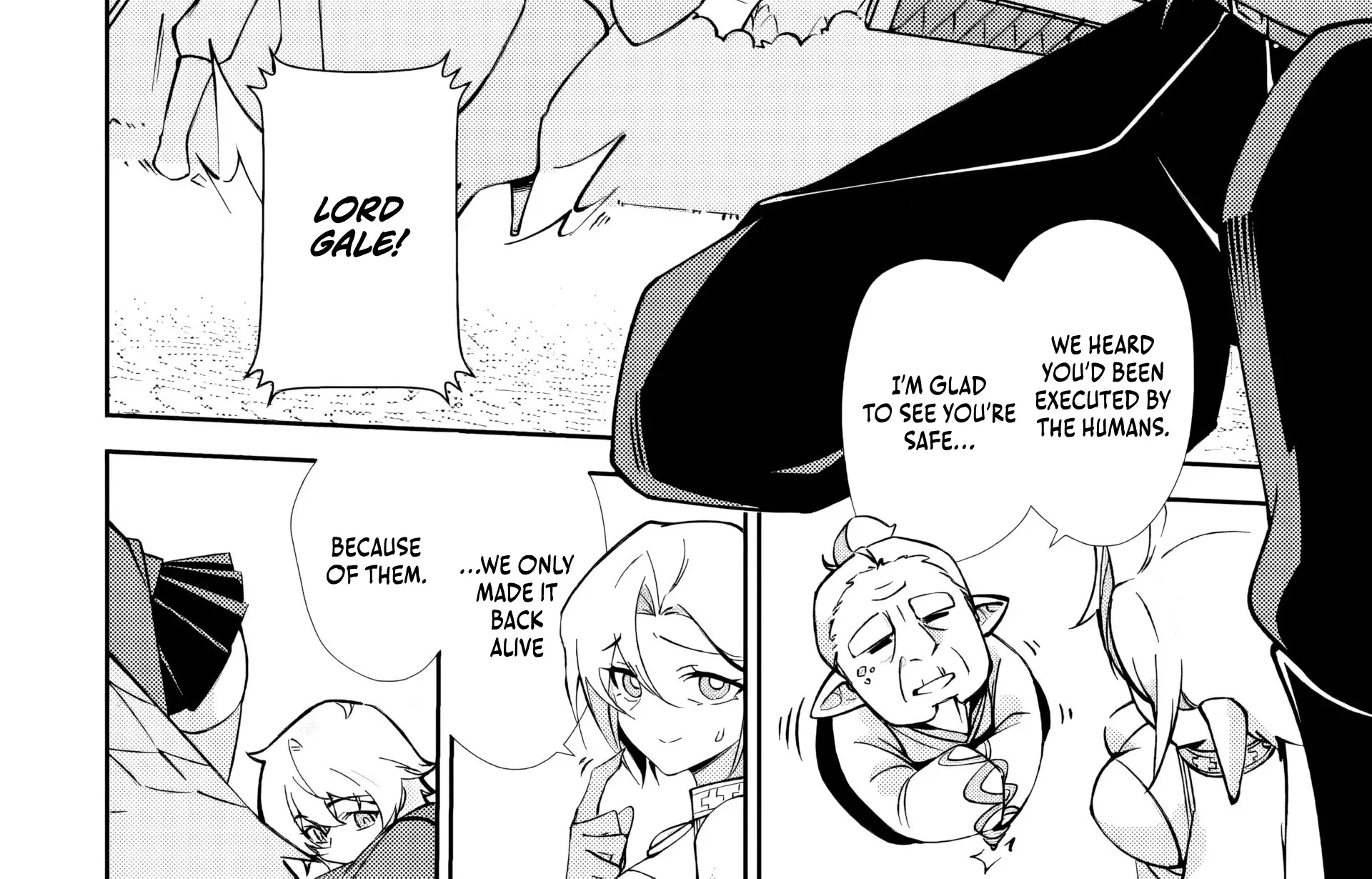 Re:I Was Able To Create the Strongest Skill in Another World, so I Decided To Be a Matchless Warrior ~ I'm the Only One Who Manipulates My Status ~ Chapter 2 - page 5