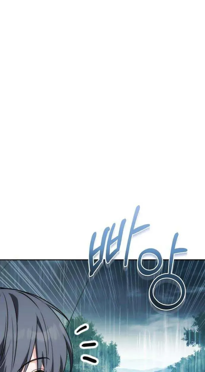 Devely’s Healing Time Chapter 13 - page 29