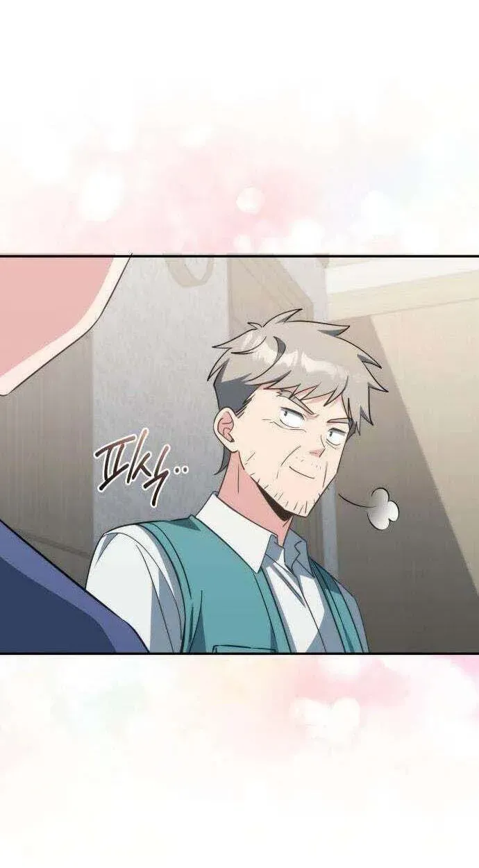 Devely’s Healing Time Chapter 14 - page 70