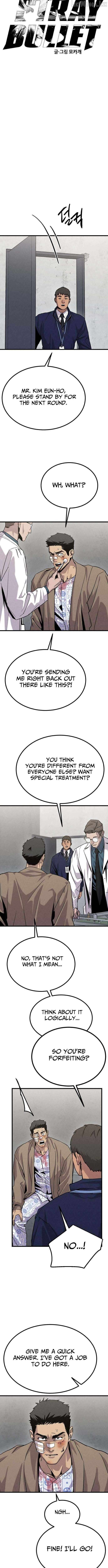 Stray Bullet Chapter 6 - page 5