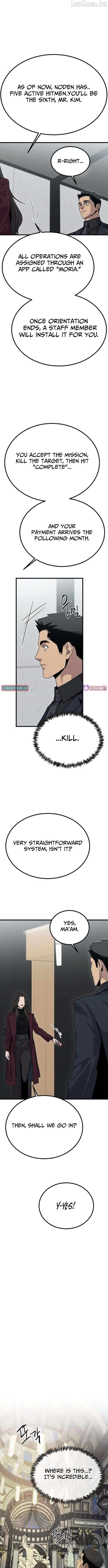 Stray Bullet Chapter 10 - page 8