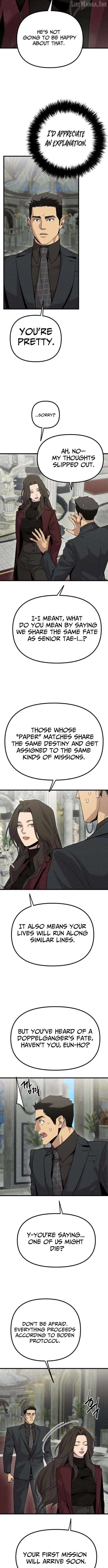 Stray Bullet Chapter 11 - page 5