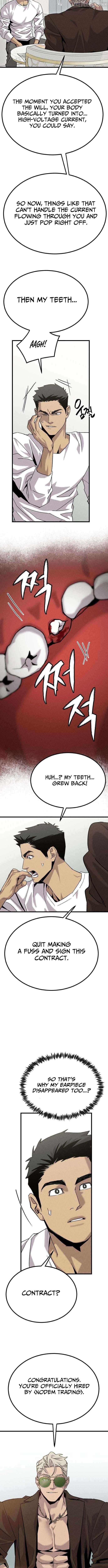Stray Bullet Chapter 8 - page 5